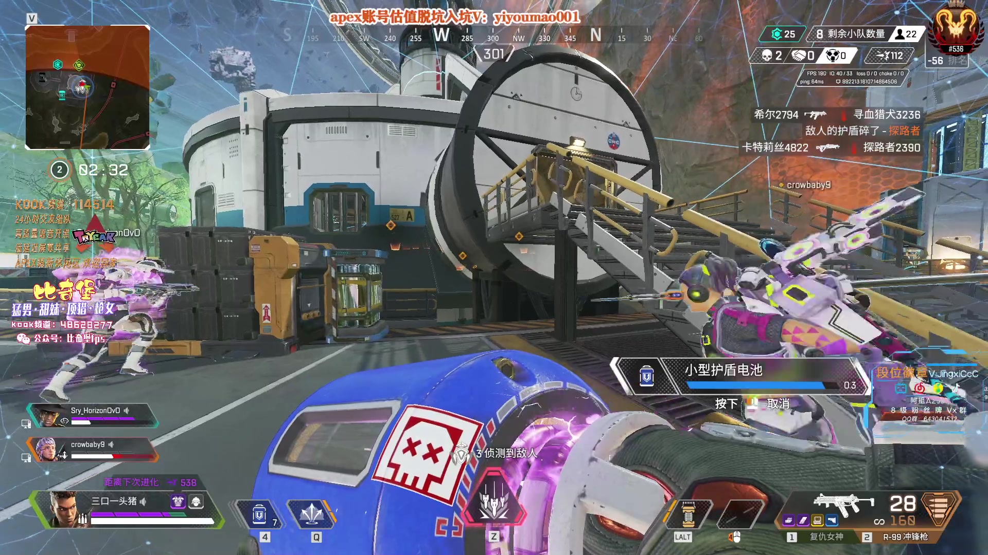 【2023-04-18 08点场】阿祖AZu2tap：大伙早！！！！1819564