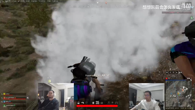 【英雄联盟】洞主丨歌神洞庭湖的精彩时刻 20230418 00点场