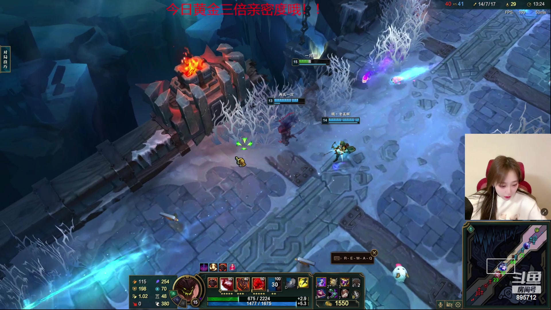 【2023-04-16 18点场】一只蘇l：蘇宝：今日黄金双倍亲密度！