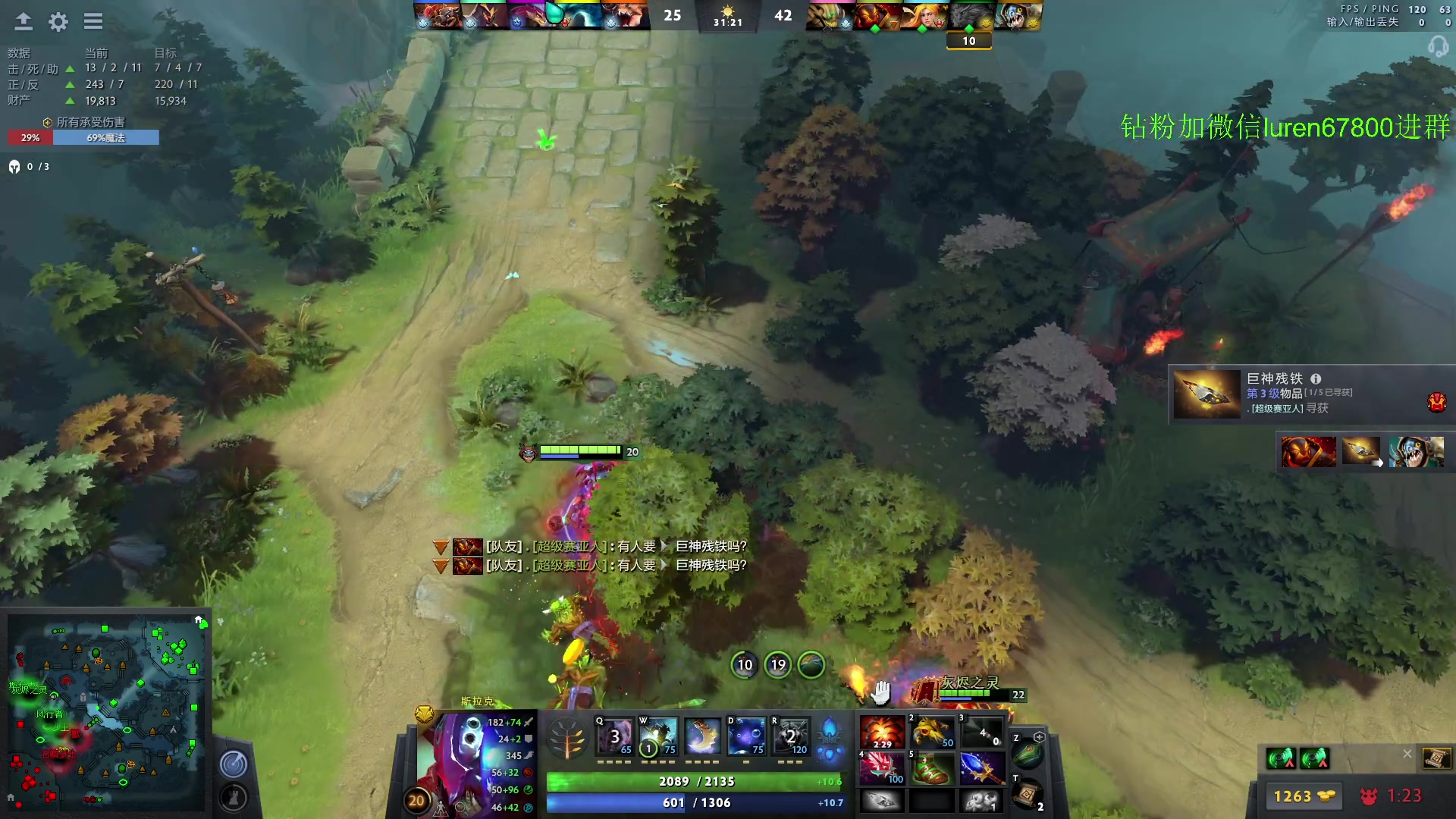 【2023-04-16 23点场】阳光男孩Aq：拿回失去的分！！！！ 7718843