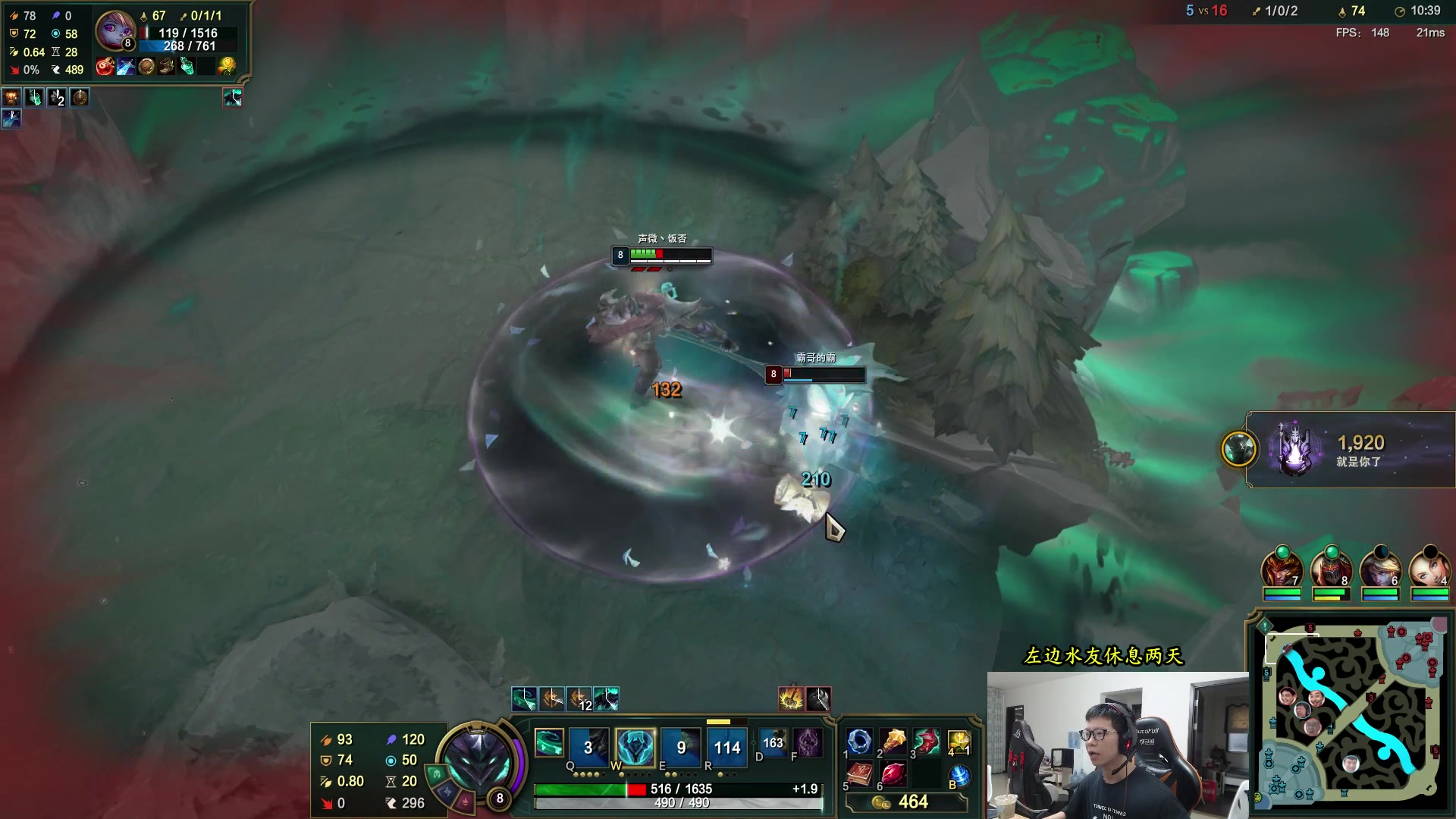 【2023-04-18 09点场】余小C真的很强：余小C：哥们单排峡谷上大师！