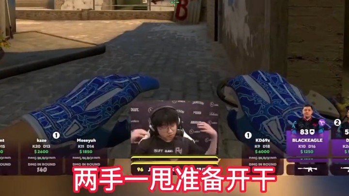 cncs希望在cs2上能出成绩！