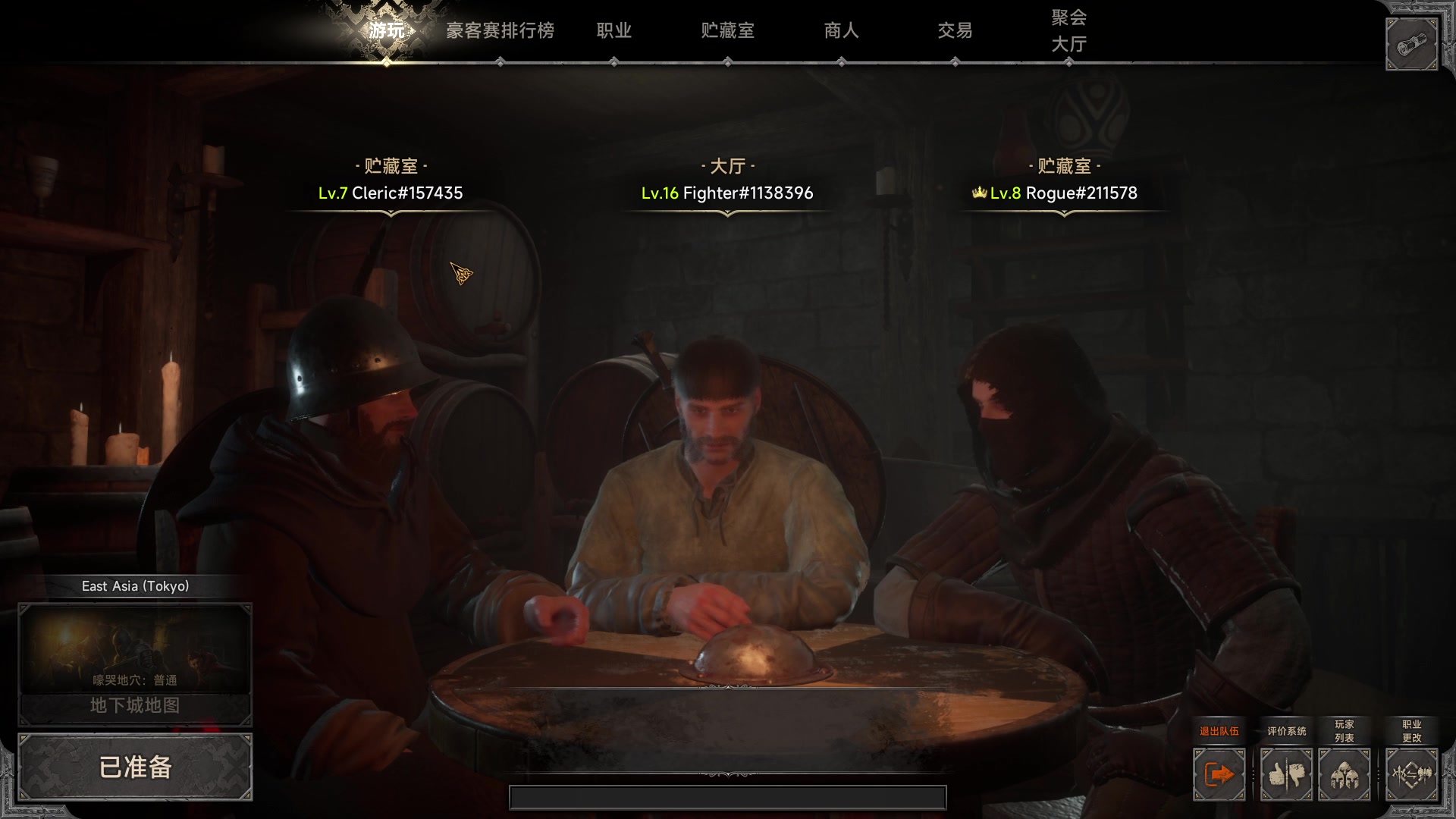 【2023-04-18 19点场】暴走的银剑君丶：银剑君：晚上好呀！小帅哥`