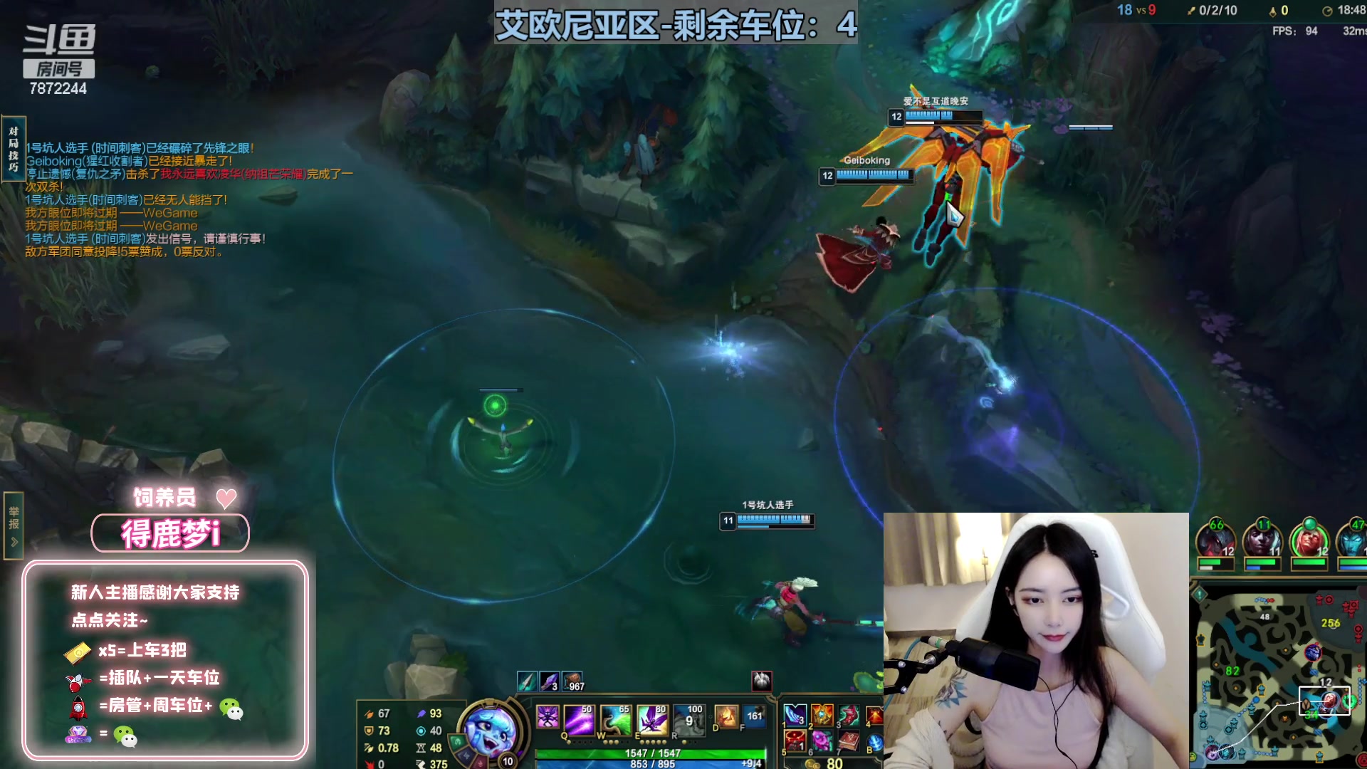 【2023-04-17 22点场】小野纯Quinlivan：电一：谁能拒绝小魔女呢~