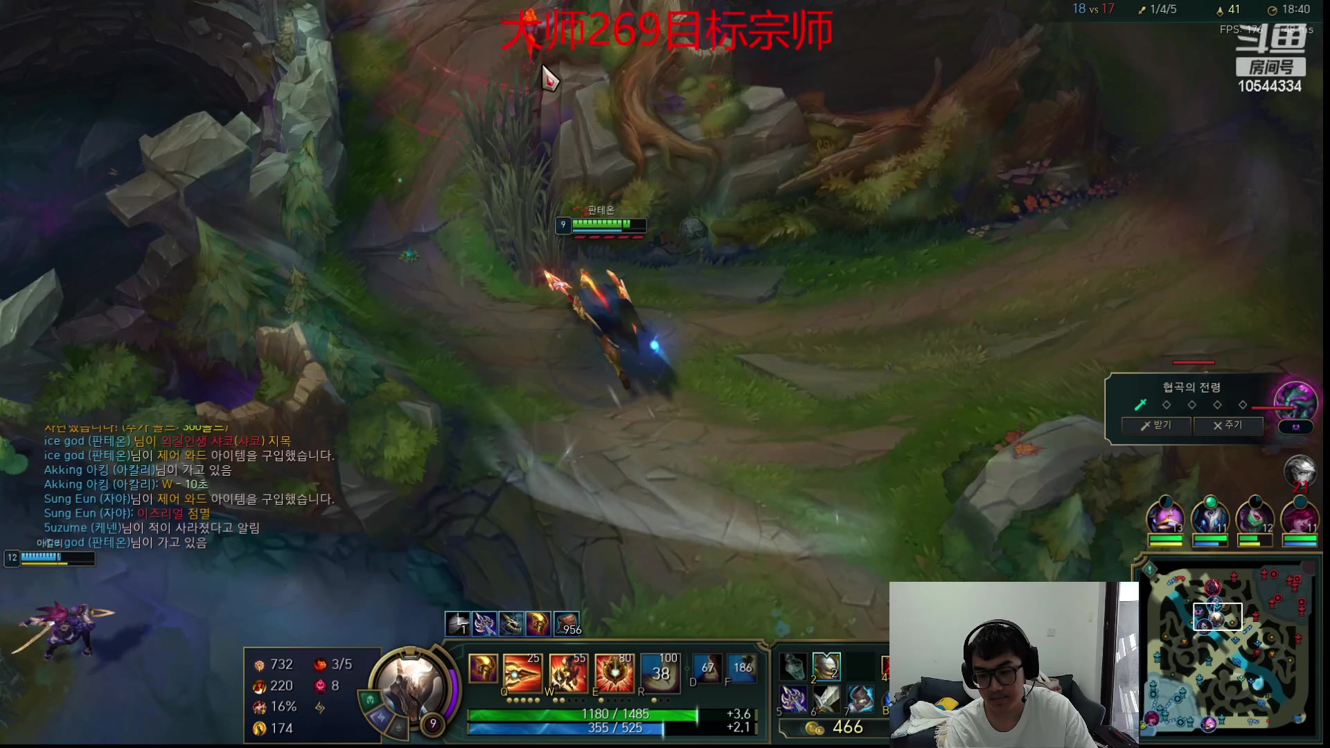 【2023-04-17 17点场】冰块哥ekko：艾克韩服宗师局+粤语