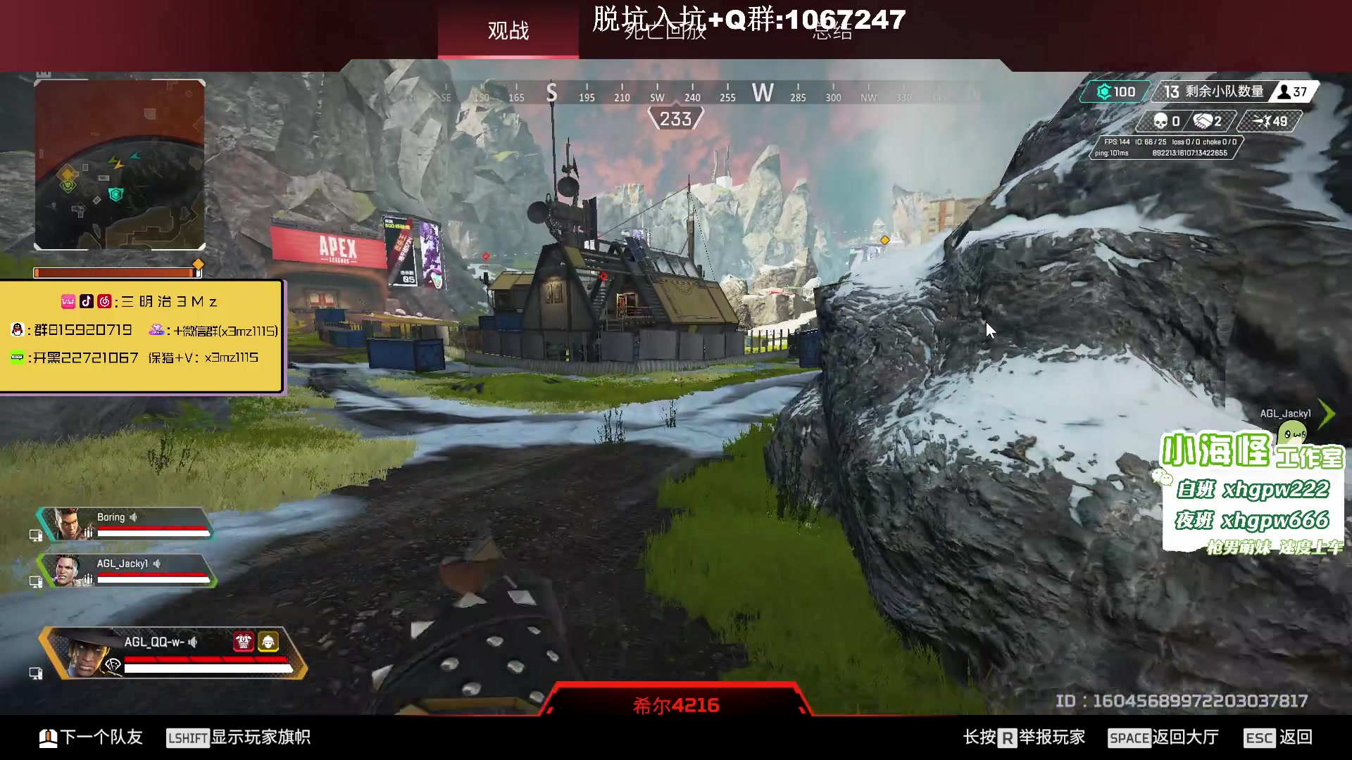 【2023-04-17 16点场】一口三明治3Mz：训练赛练练路线 别急