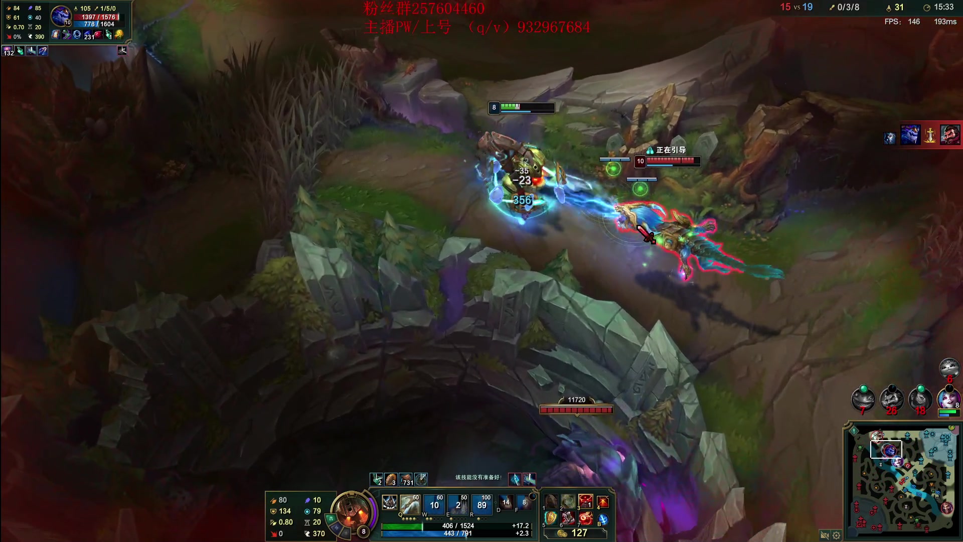 【2023-04-18 14点场】夏天夏天丶丶：峡谷之巅冲分 6506454