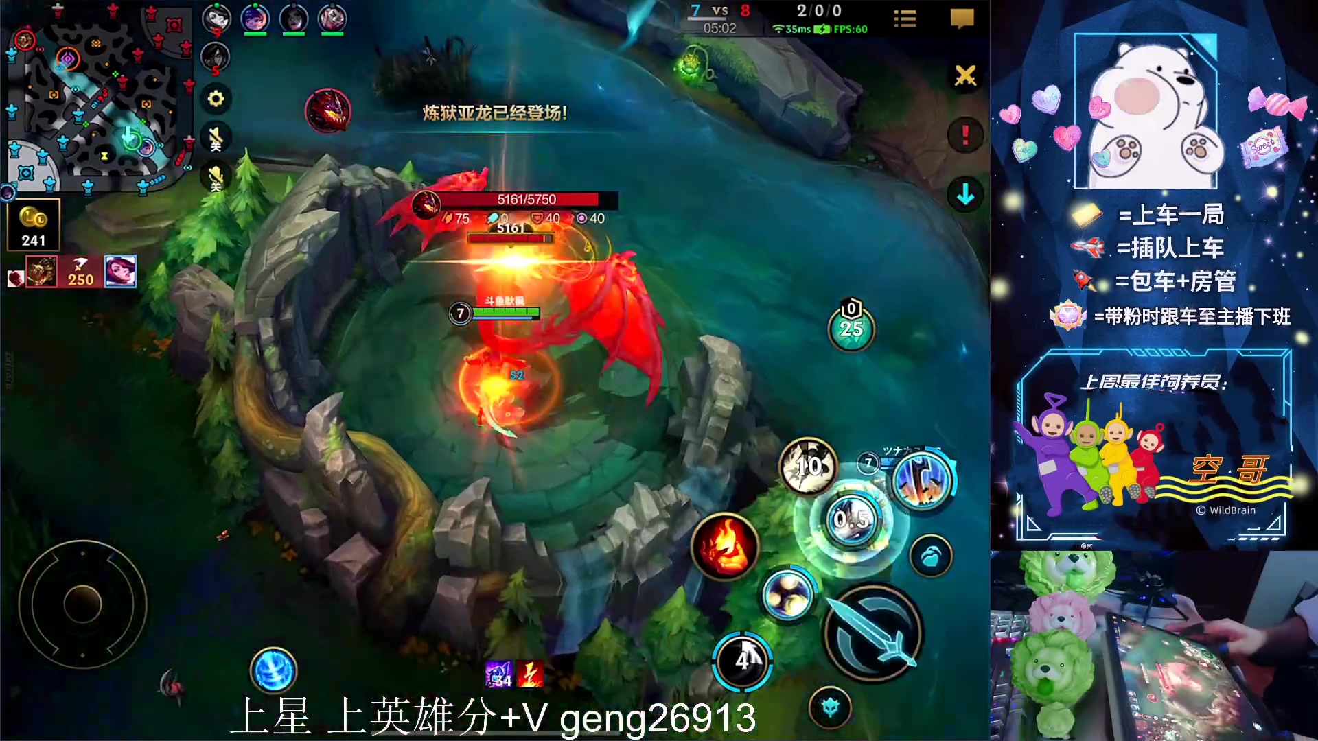 【2023-04-18 03点场】耿枫QUQ：带粉有位~ 直接体面