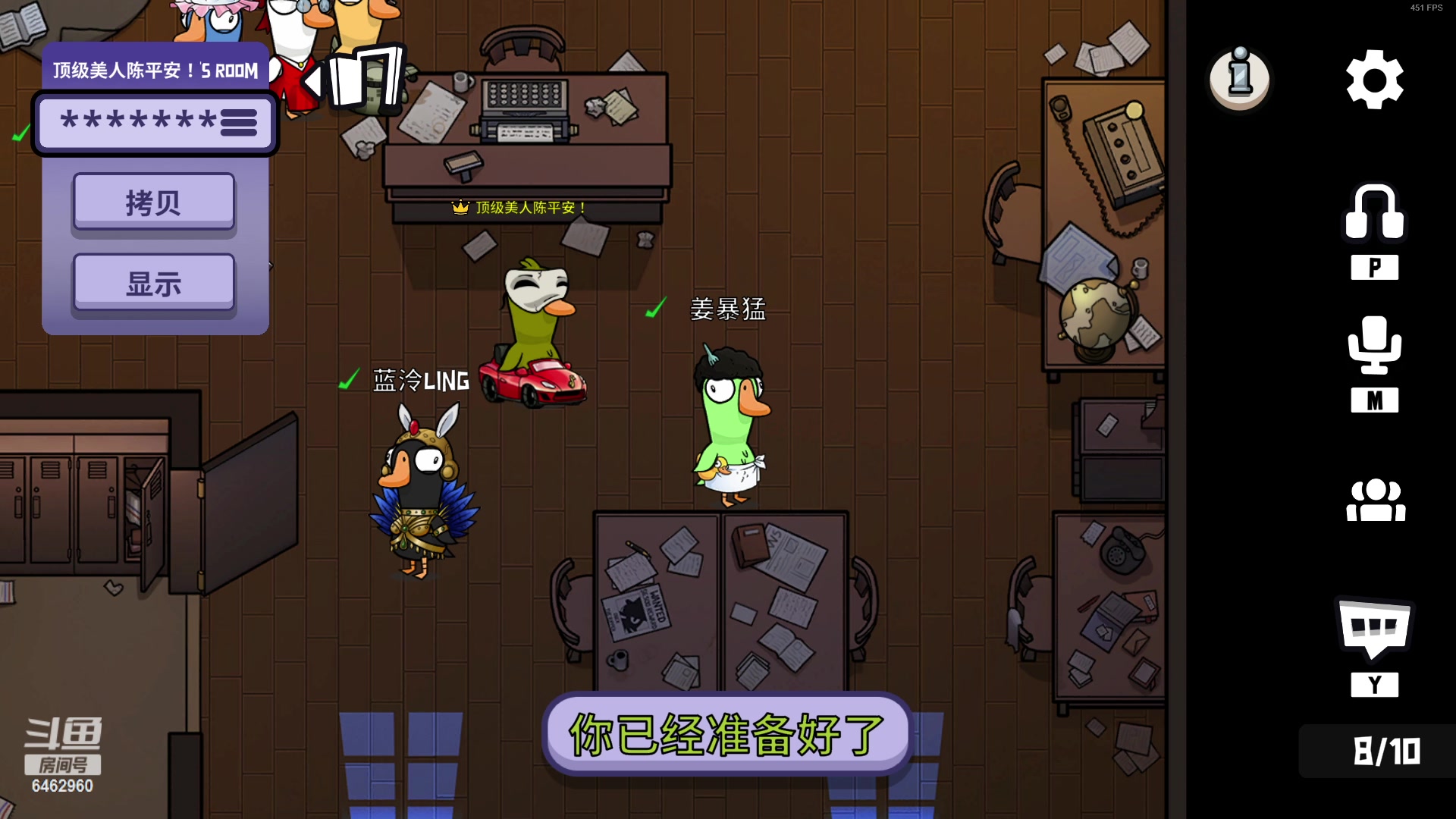 【2023-04-18 20点场】姜姜姜乐涵：我要当猛男！！ 6462960