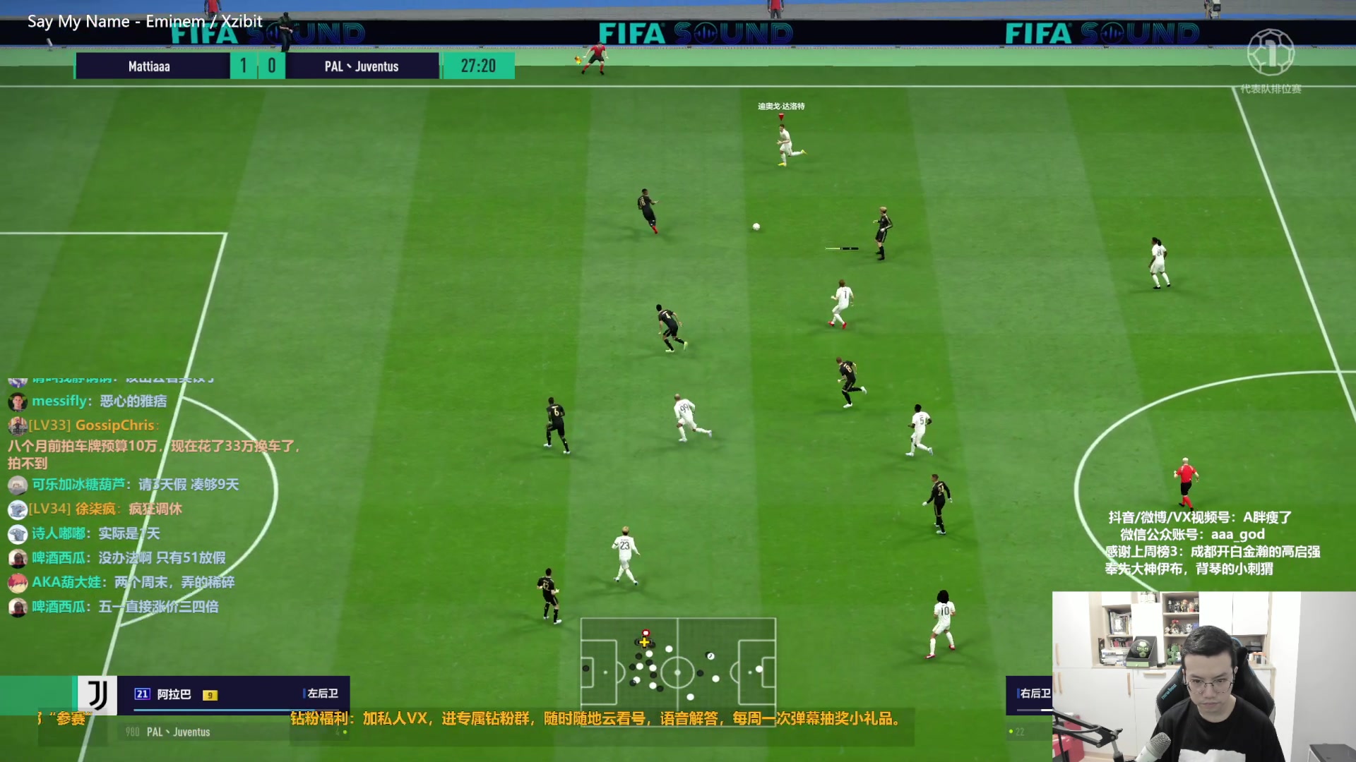 【2023-04-18 11点场】A胖瘦了：A胖FO4~开卡/看号/踢球