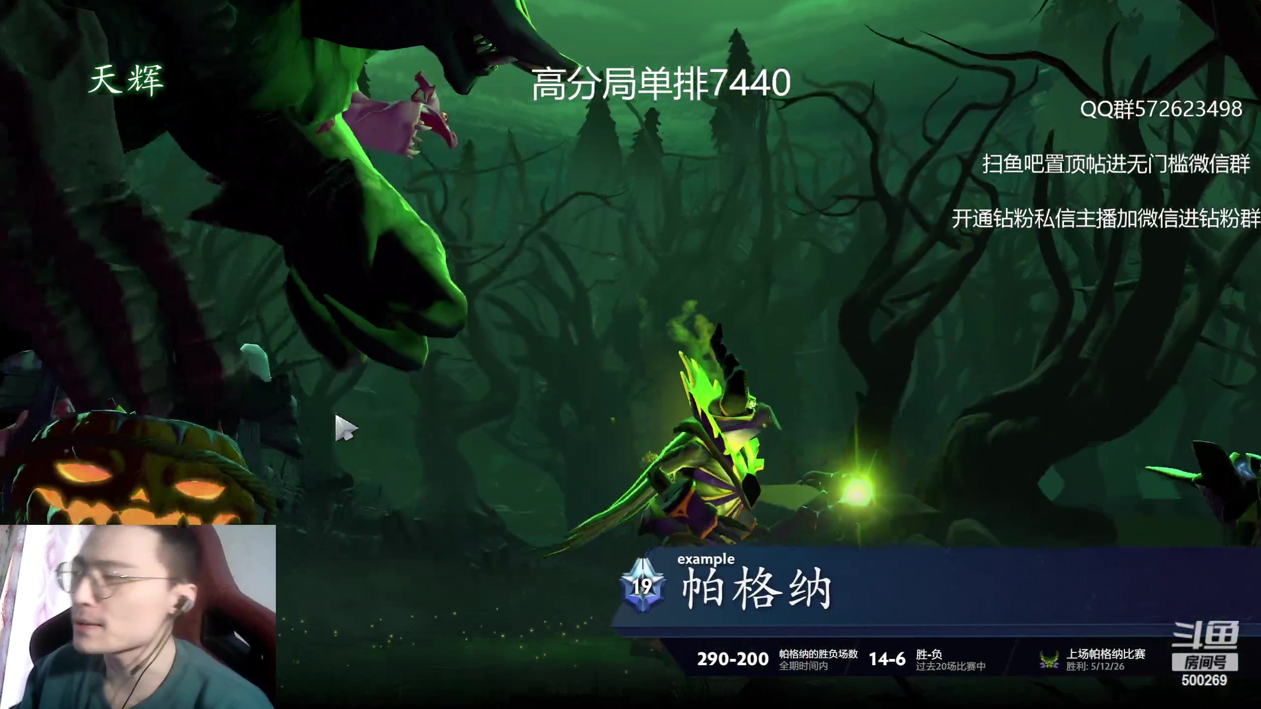 【2023-04-15 15点场】ok林仔：你懂1号位吗？