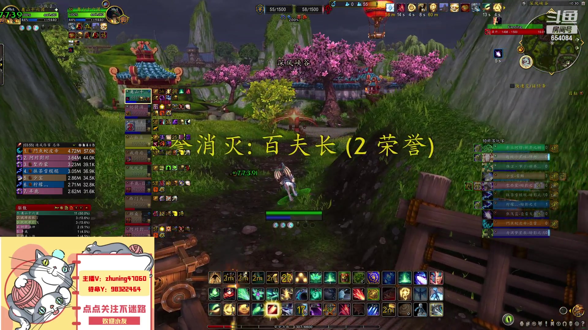 【2023-04-16 21点场】有一丢丢神：正直博 牛牛牛