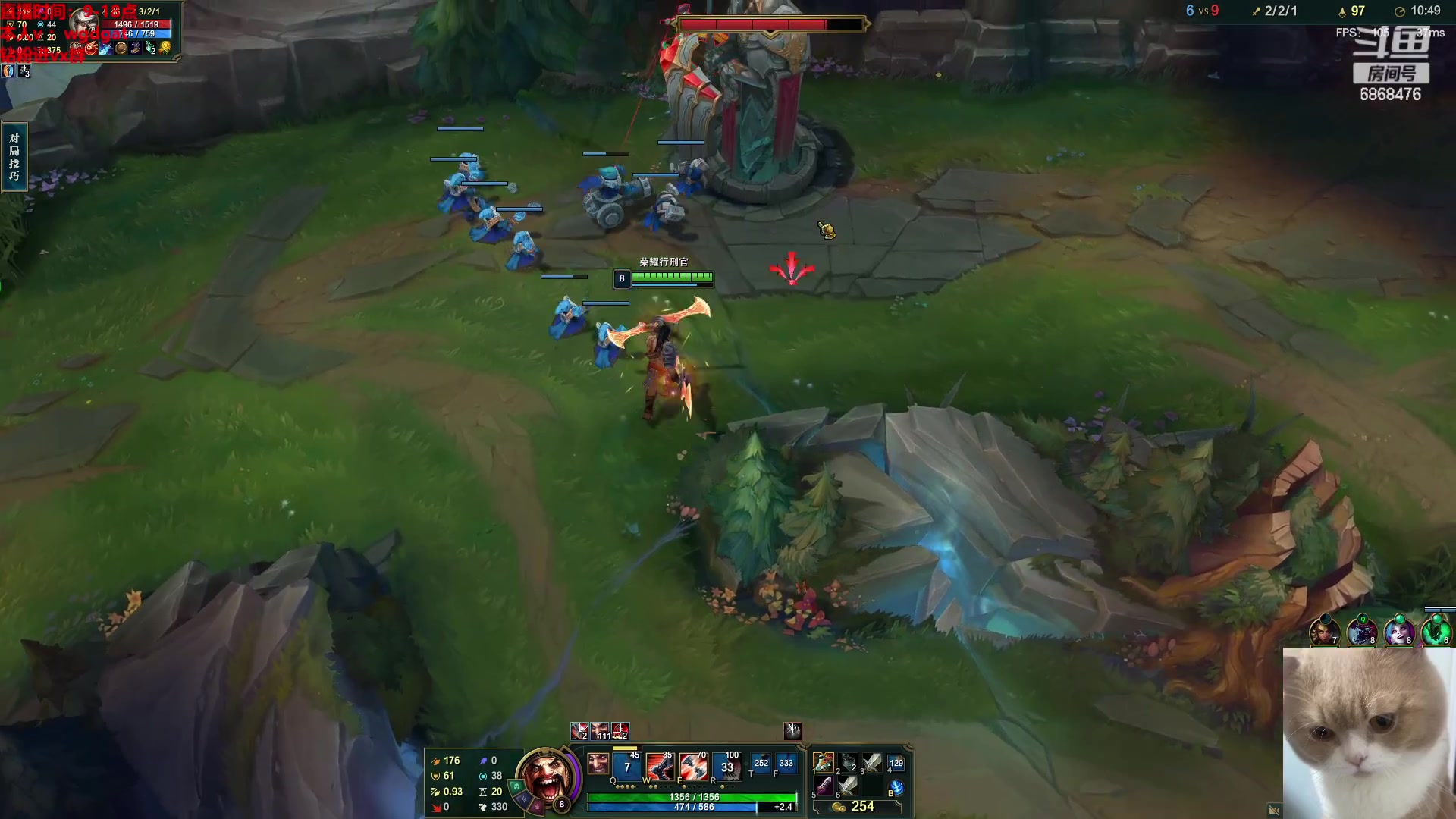 【2023-04-18 11点场】路浩东ouo：你们不配拥有治疗德莱文