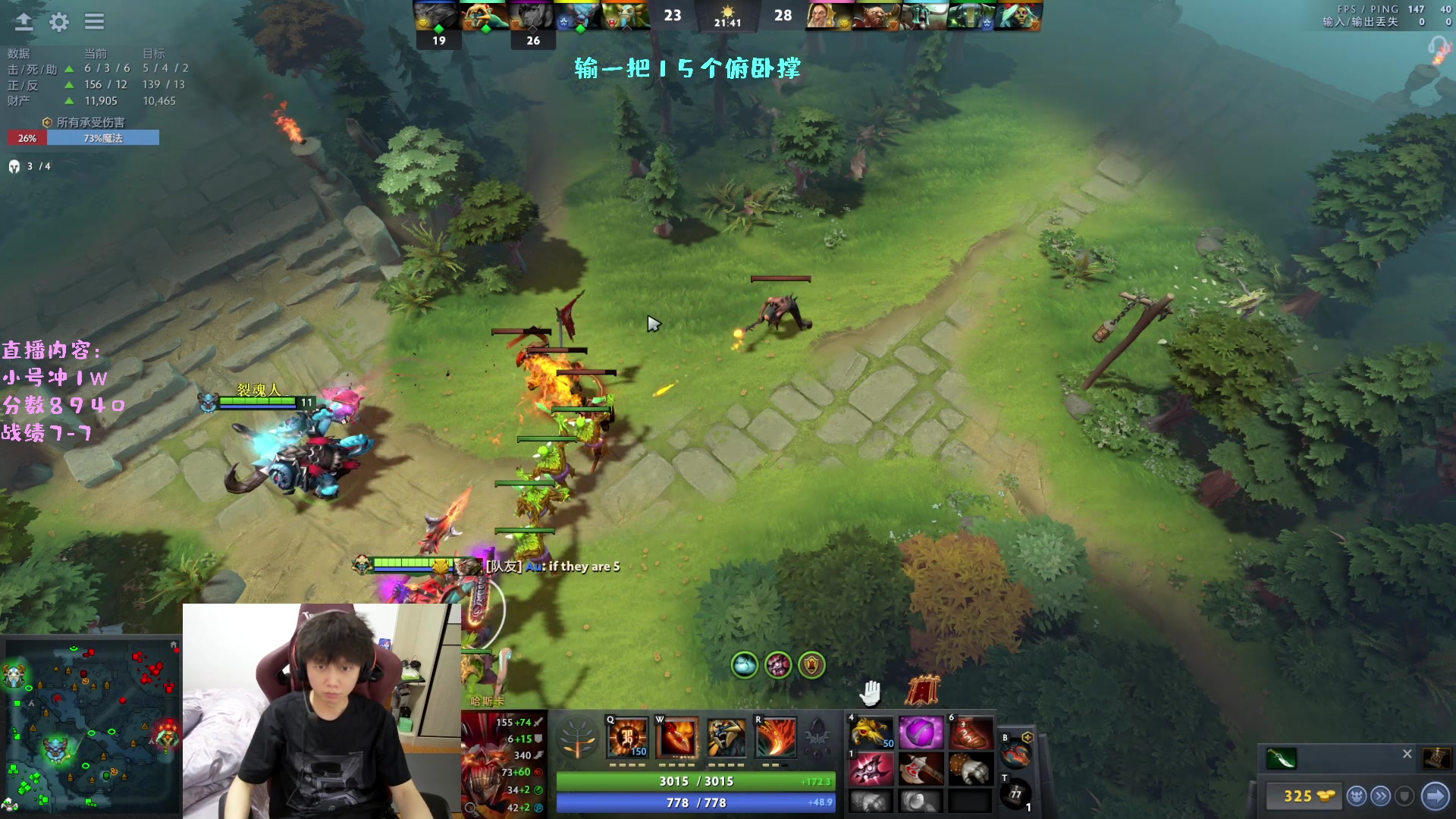 【2023-04-17 21点场】艾斯yoona：yoona:绝不摆烂的万分高手