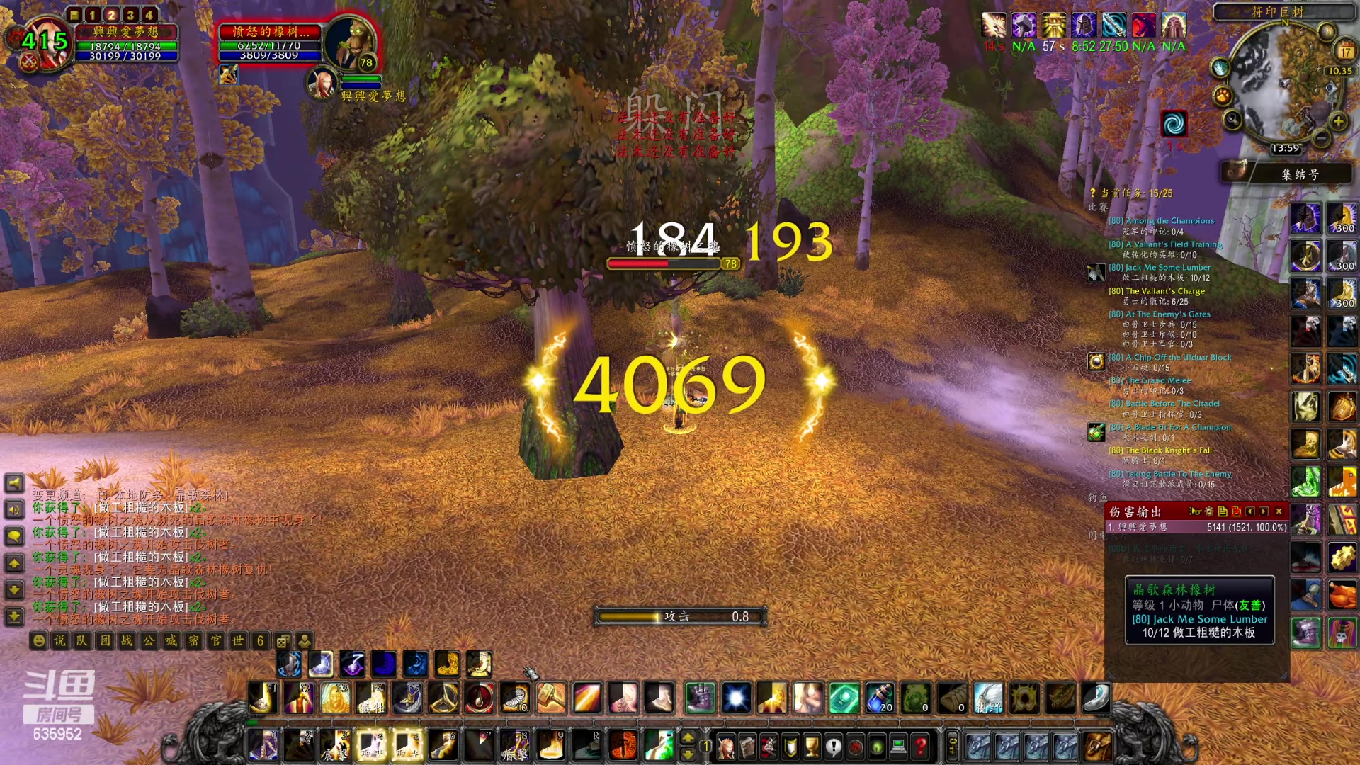 【2023-04-17 13点场】兴兴的梦想：伊佛斯-画质改不了码率限定！635952