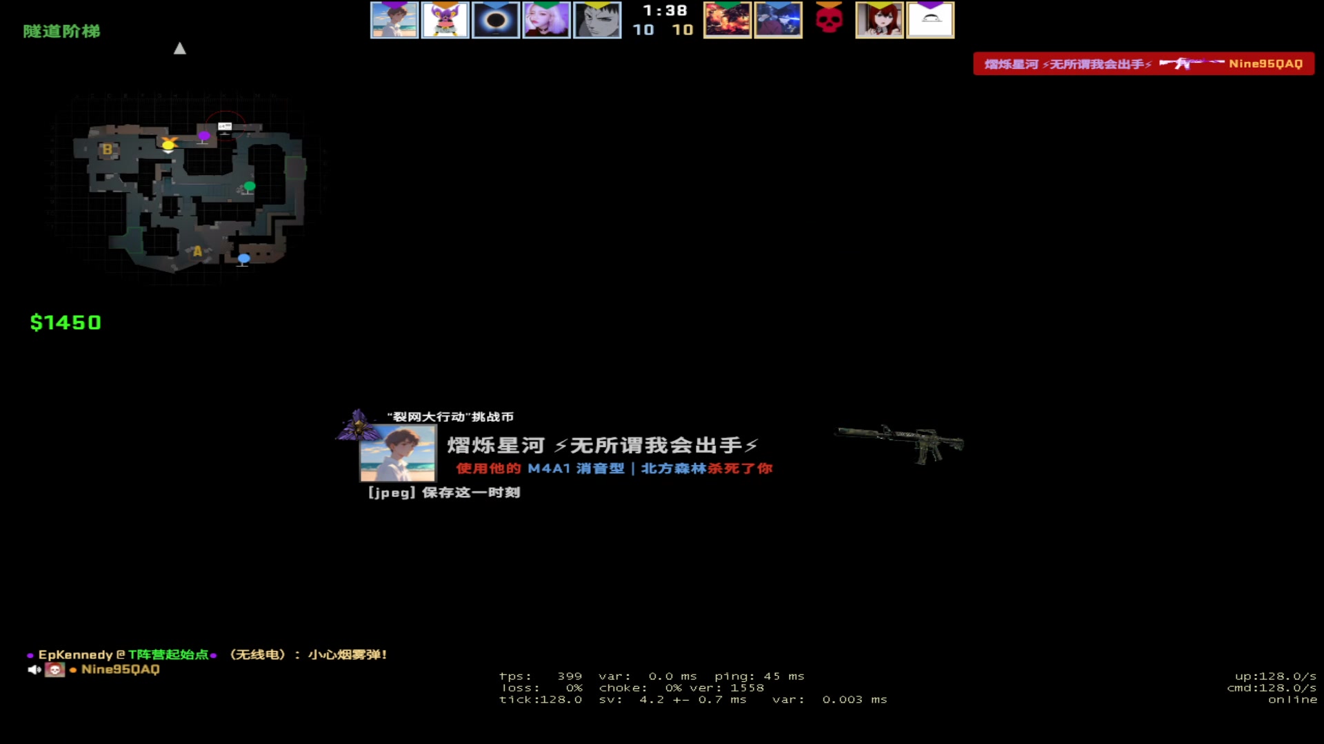 【2023-04-17 20点场】Nine95nn：晚上好大家 95956