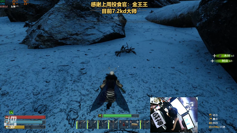 【热门游戏】轻语丶619的精彩时刻 20230418 22点场