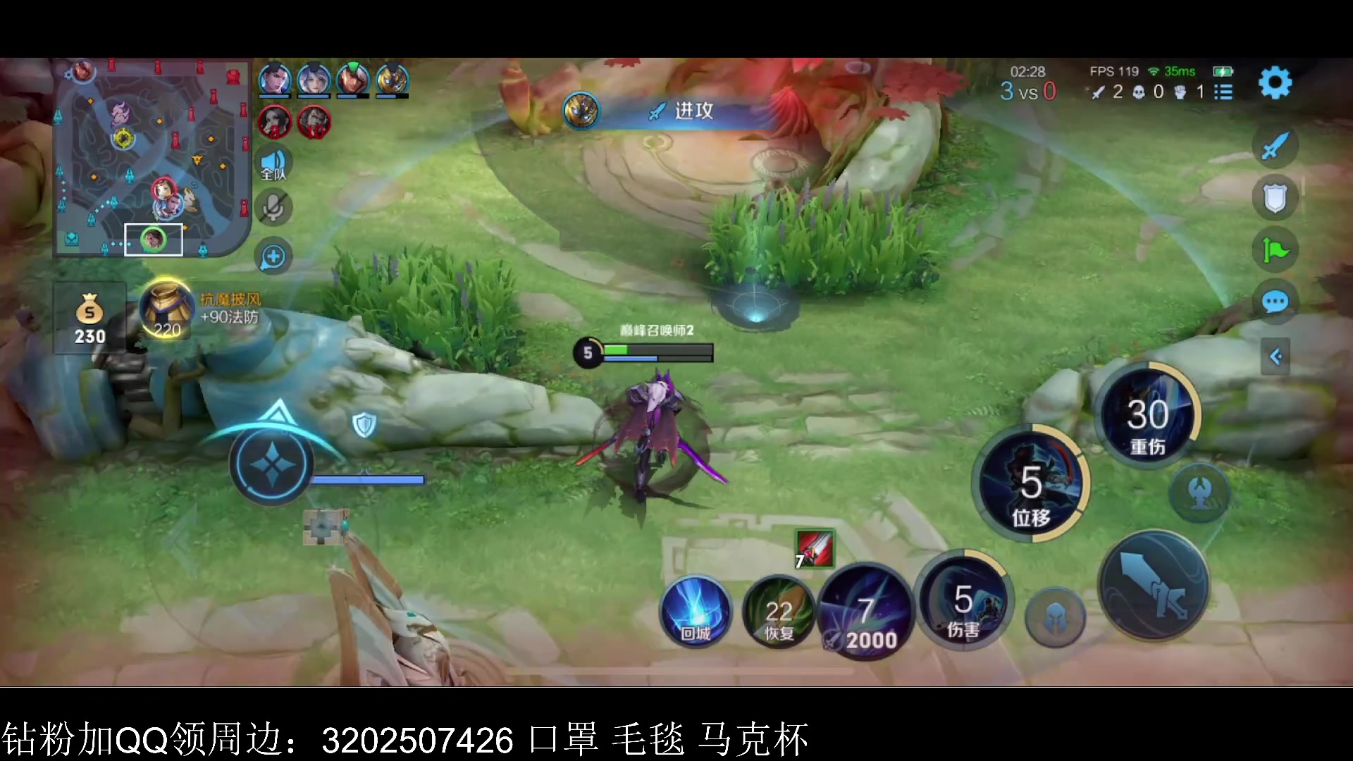 【2023-04-18 17点场】李知恩nn：巅峰赛上第一11