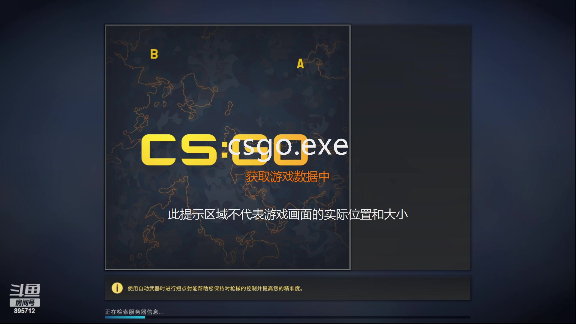 【2023-04-17 19点场】一只蘇l：蘇宝：来吧！一起练枪！