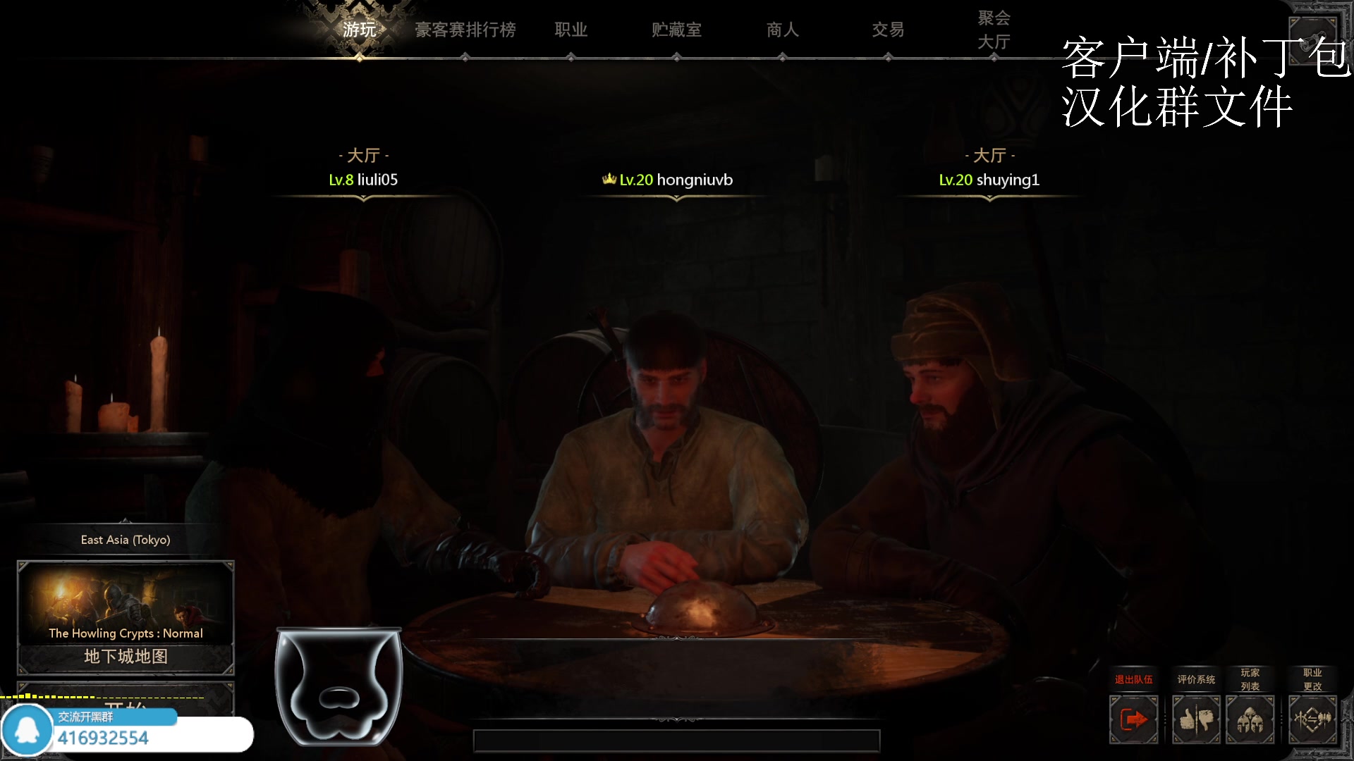 【2023-04-18 06点场】红牛VB：《红牛》逆天改命,牛转乾坤,必胜局！