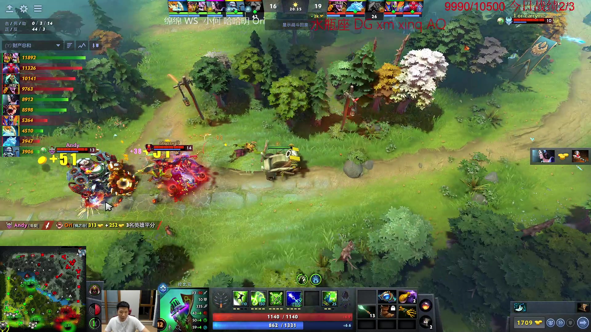 【2023-04-18 19点场】霸气虚幻哥1991：晚上对黑！！ ! 73965