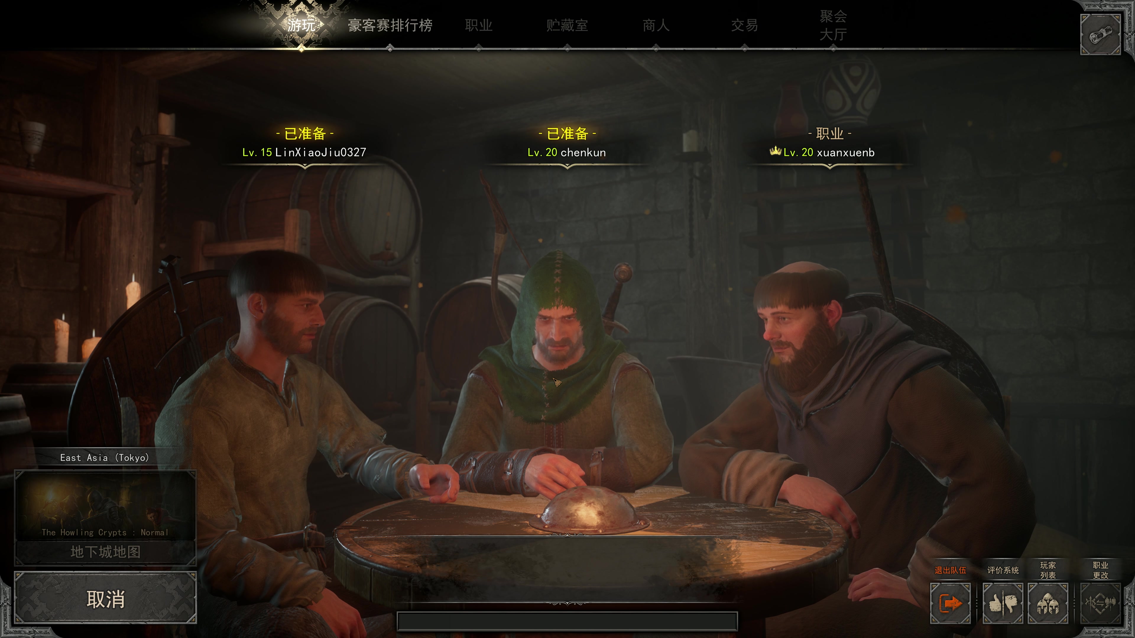 【2023-04-17 22点场】主播阿飞：阿飞:最强游侠