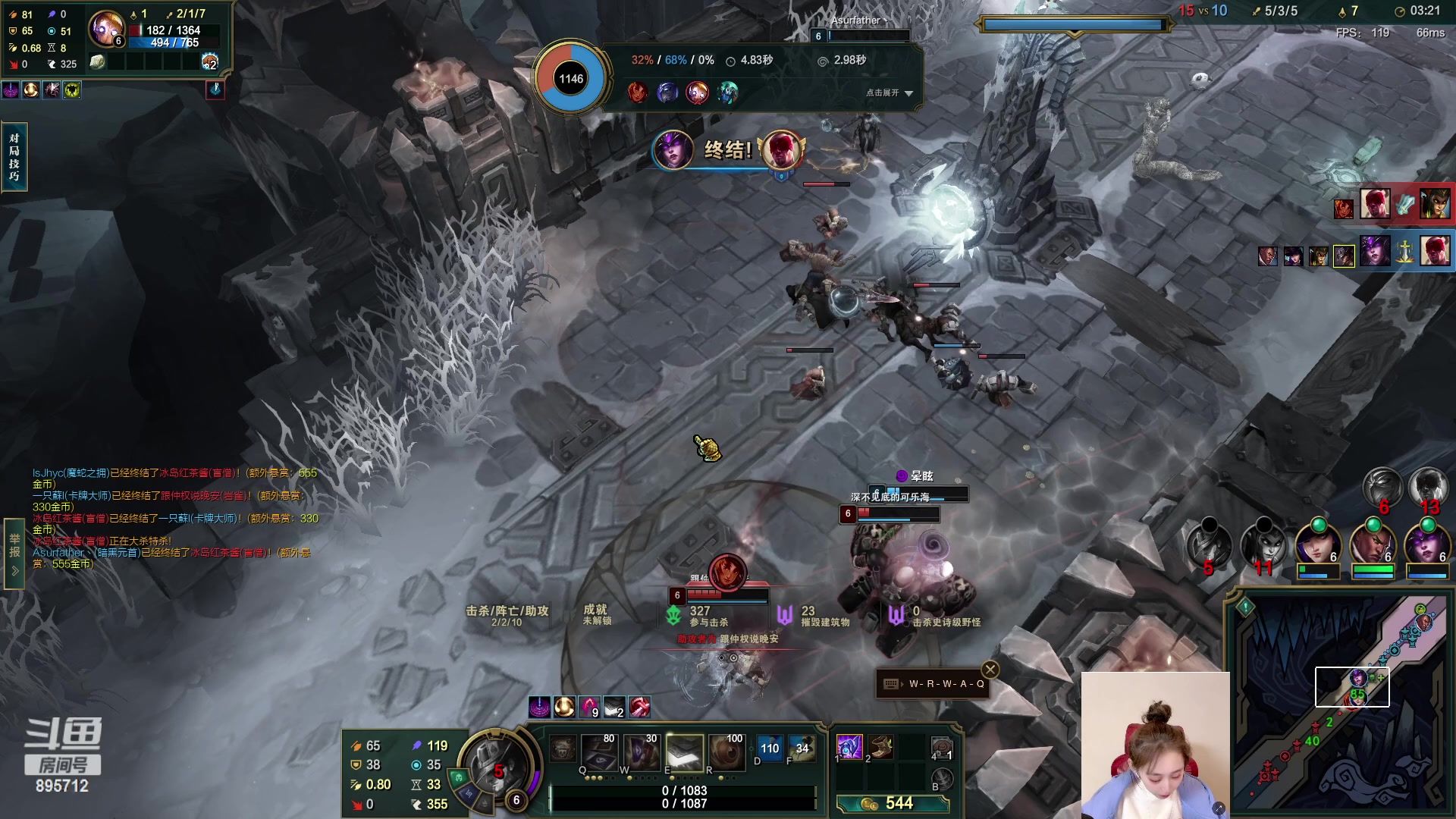 【2023-04-12 22点场】一只蘇l：蘇宝：浴血奋战