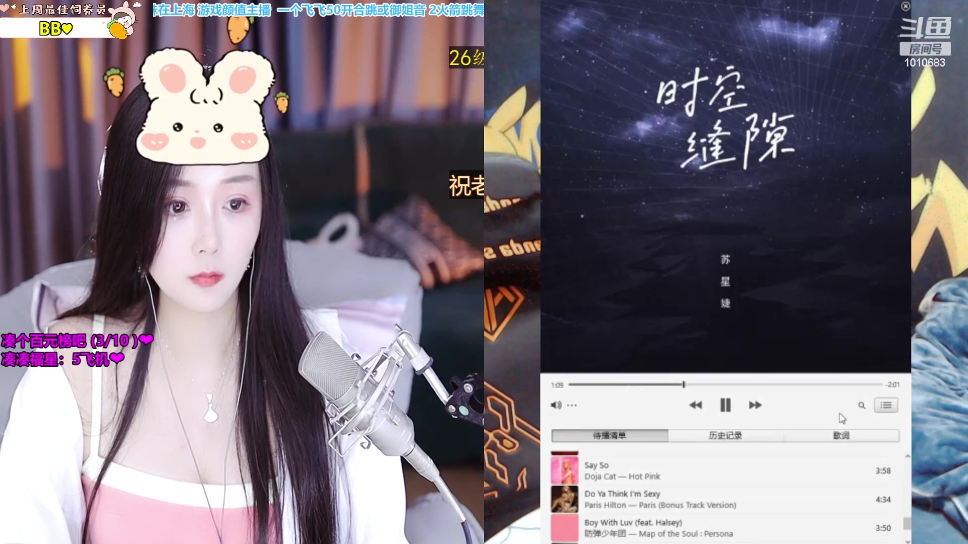 【2023-04-16 02点场】一只兮兮猫3：芳龄38等那个他 1010683