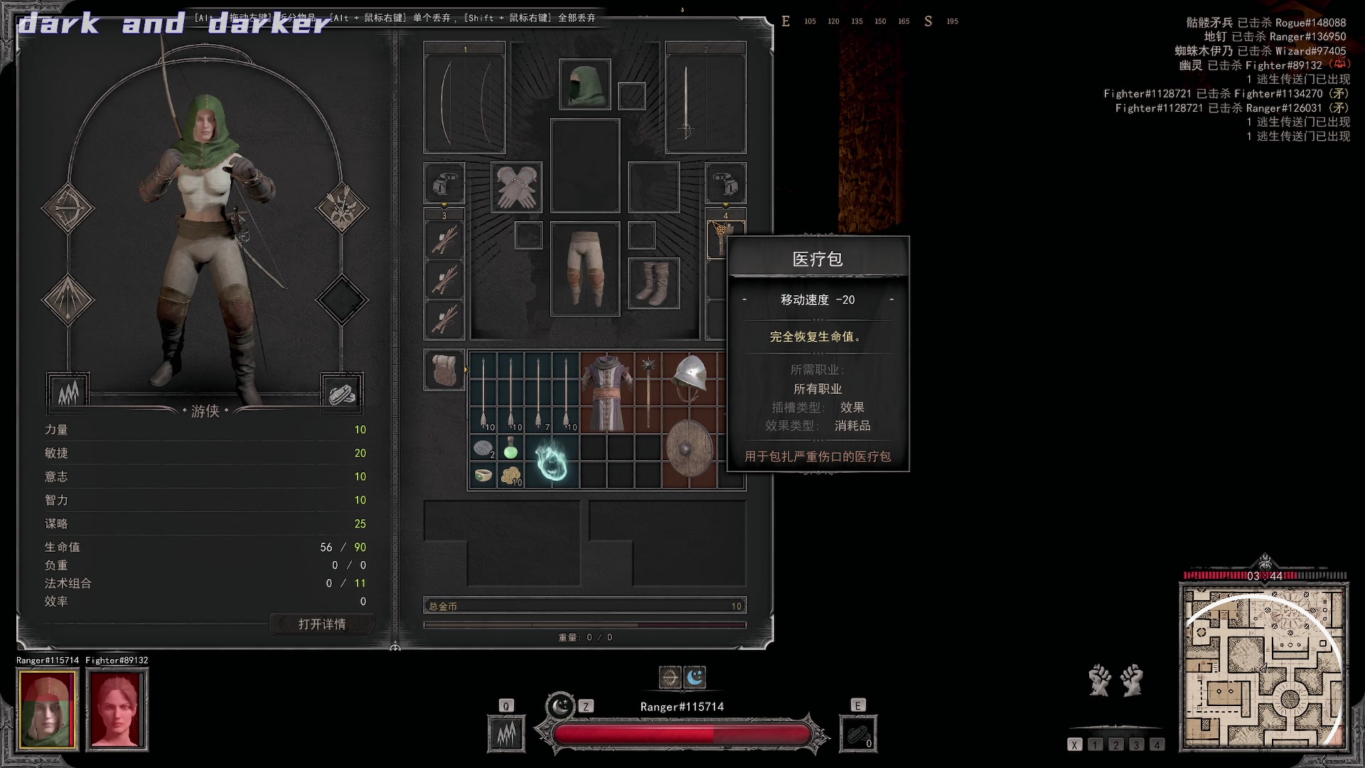 【2023-04-17 19点场】陶可可coco：魔女可# 你小子也太奶了吧！