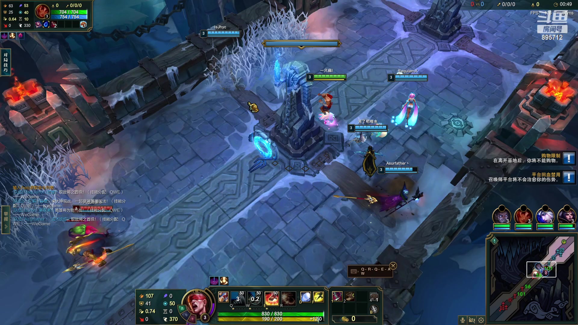 【2023-04-12 20点场】一只蘇l：蘇宝：浴血奋战