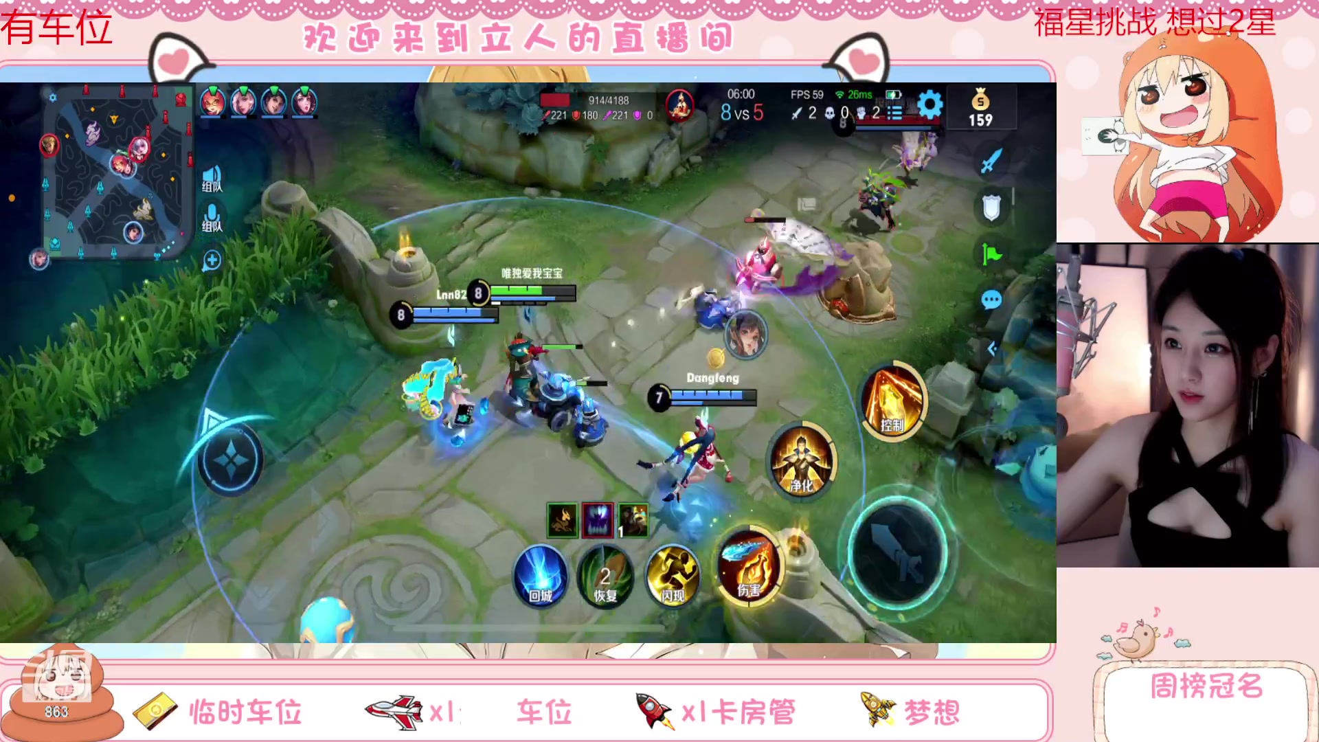 【2023-04-18 11点场】解说孙立人：周二依旧K甲联赛当嘉宾