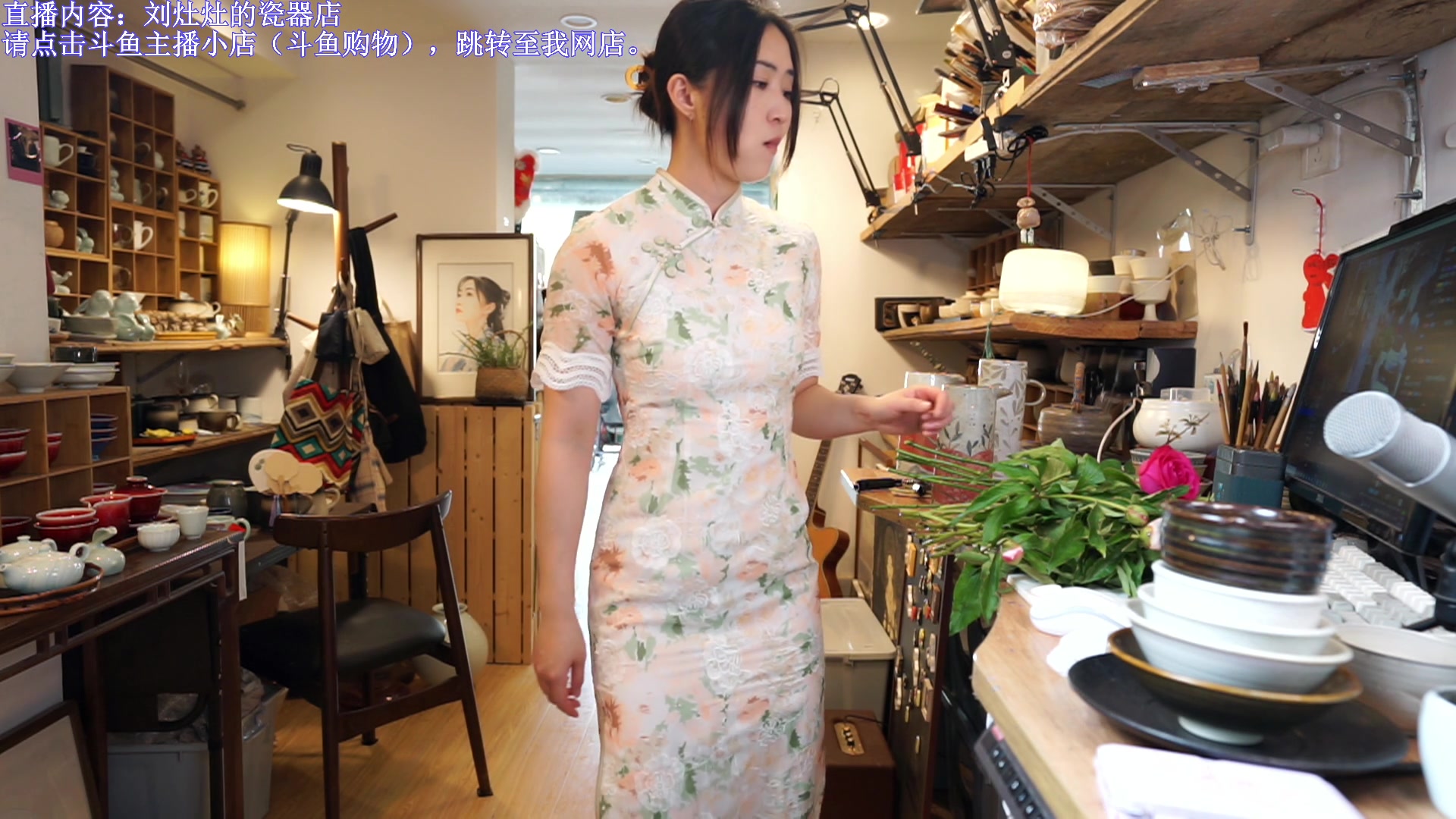 【2023-04-18 12点场】刘灶灶：刘灶灶的瓷器铺，周二啦