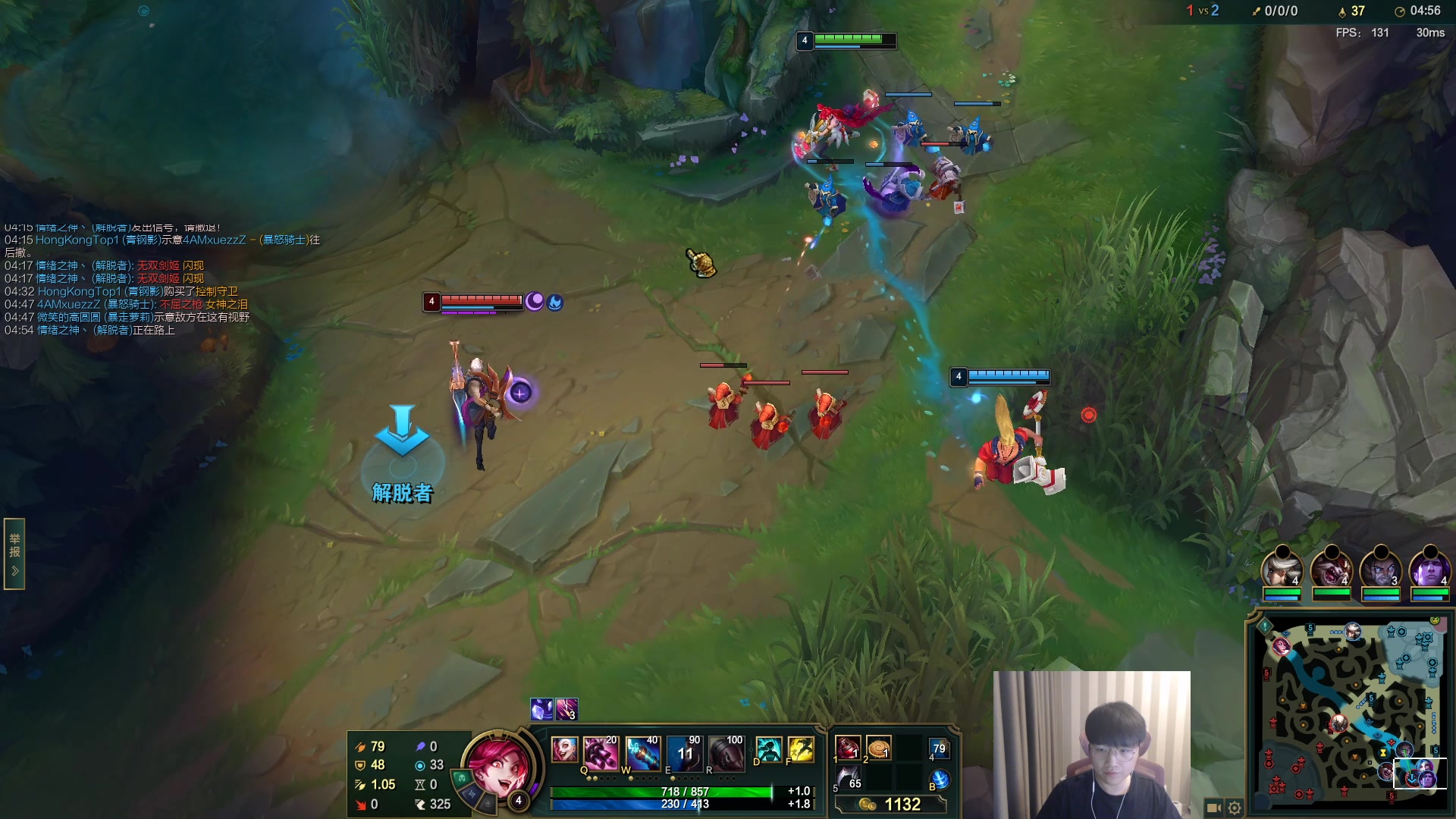 【2023-04-18 16点场】微笑：微笑：峡谷来上大分!