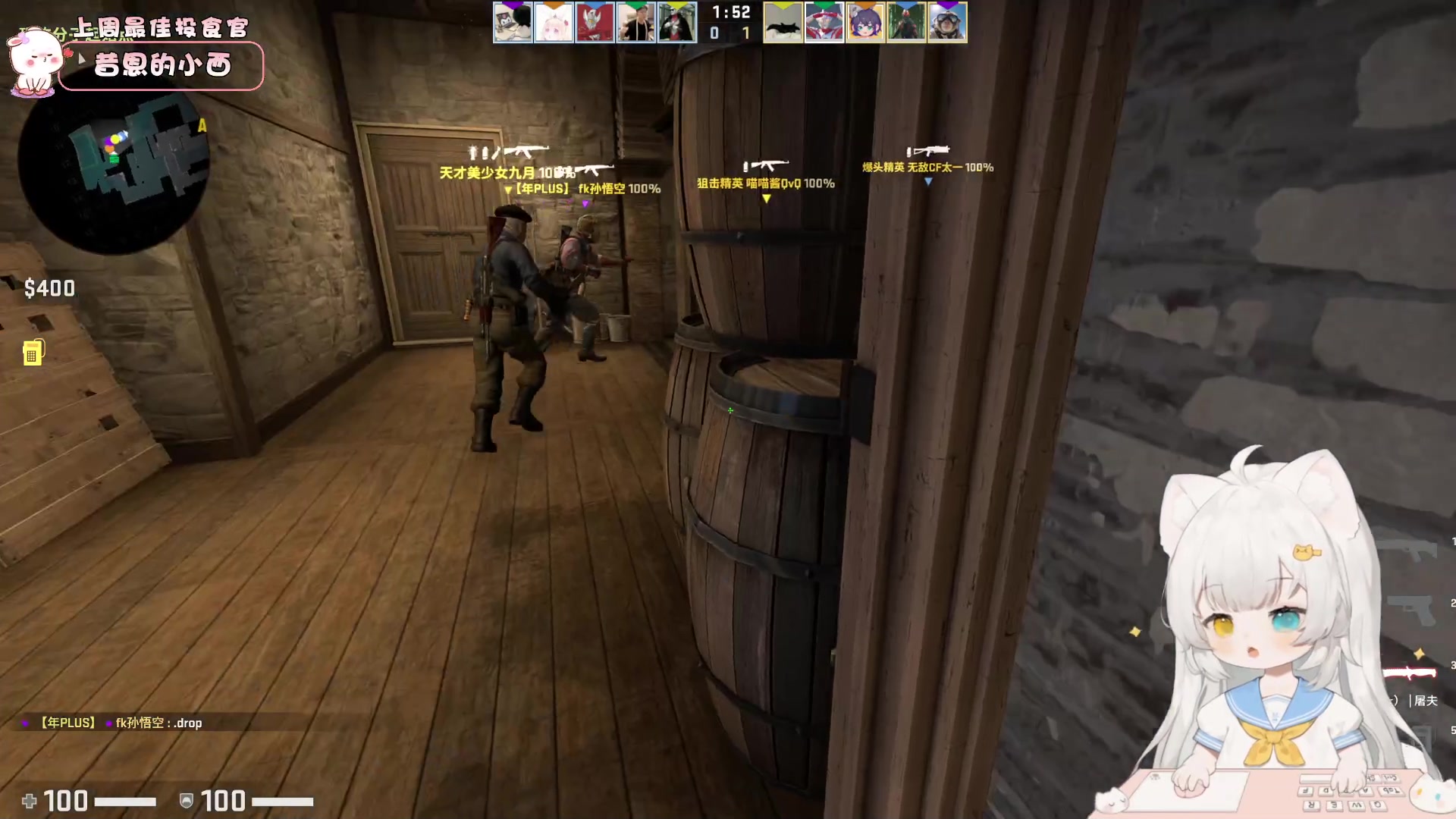 【2023-04-16 15点场】昔恩小姐姐：【小奶团】周末啦，大家记得清空荧光棒哦