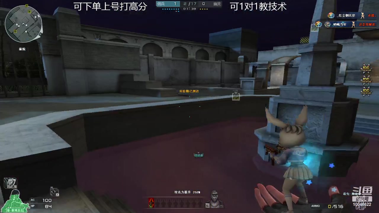 【2023-4-18 18点场】﻿直播媒体25，音乐20