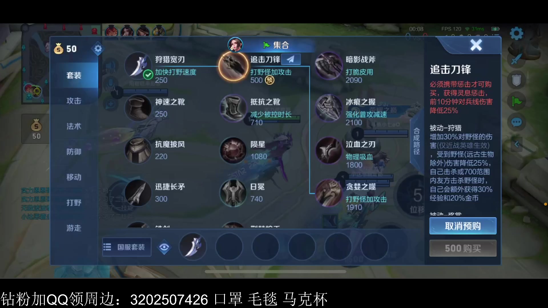 【2023-04-18 15点场】李知恩nn：五排表现分嘿嘿