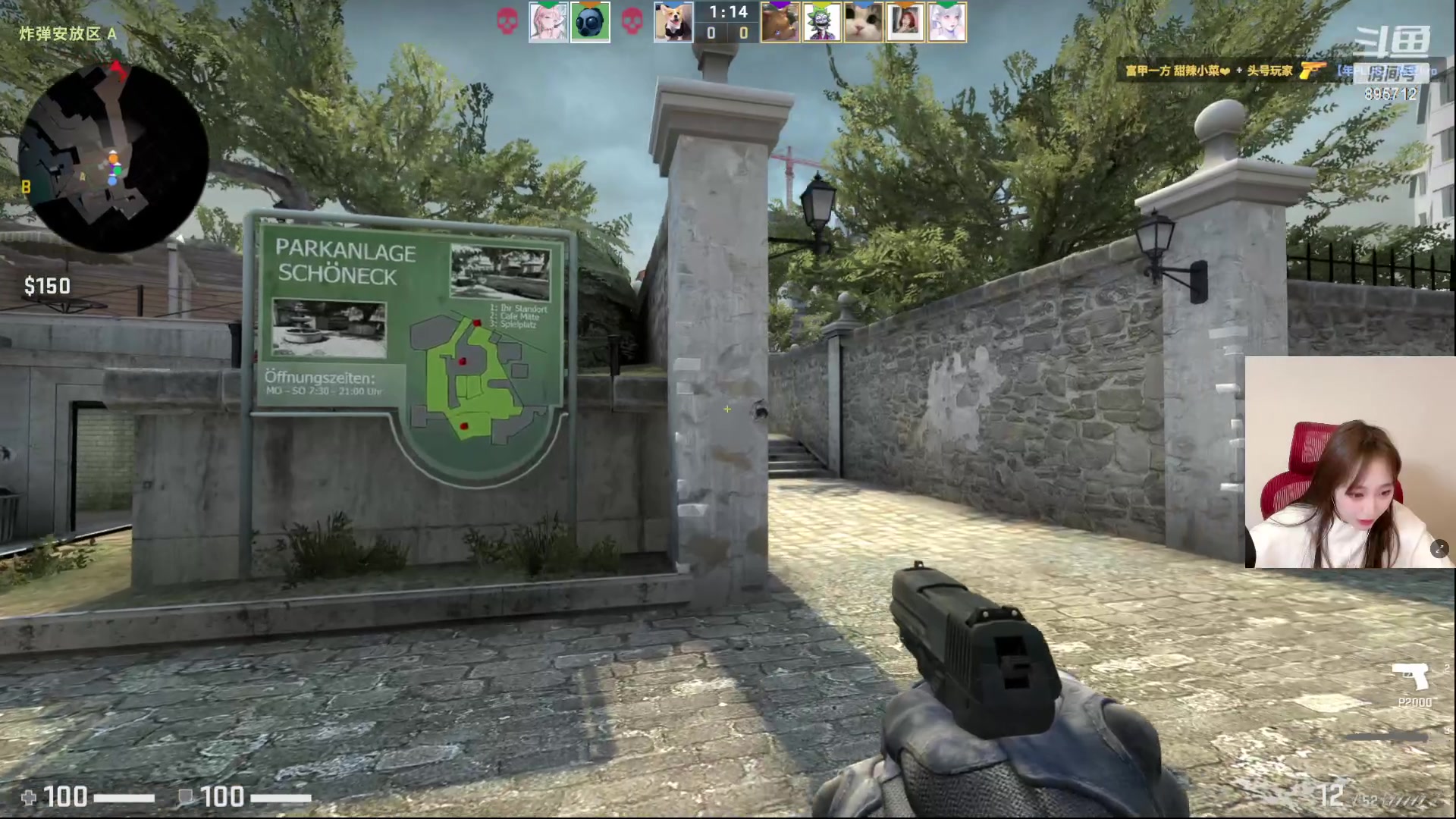 【2023-04-16 23点场】一只蘇l：蘇宝：今日黄金双倍亲密度！