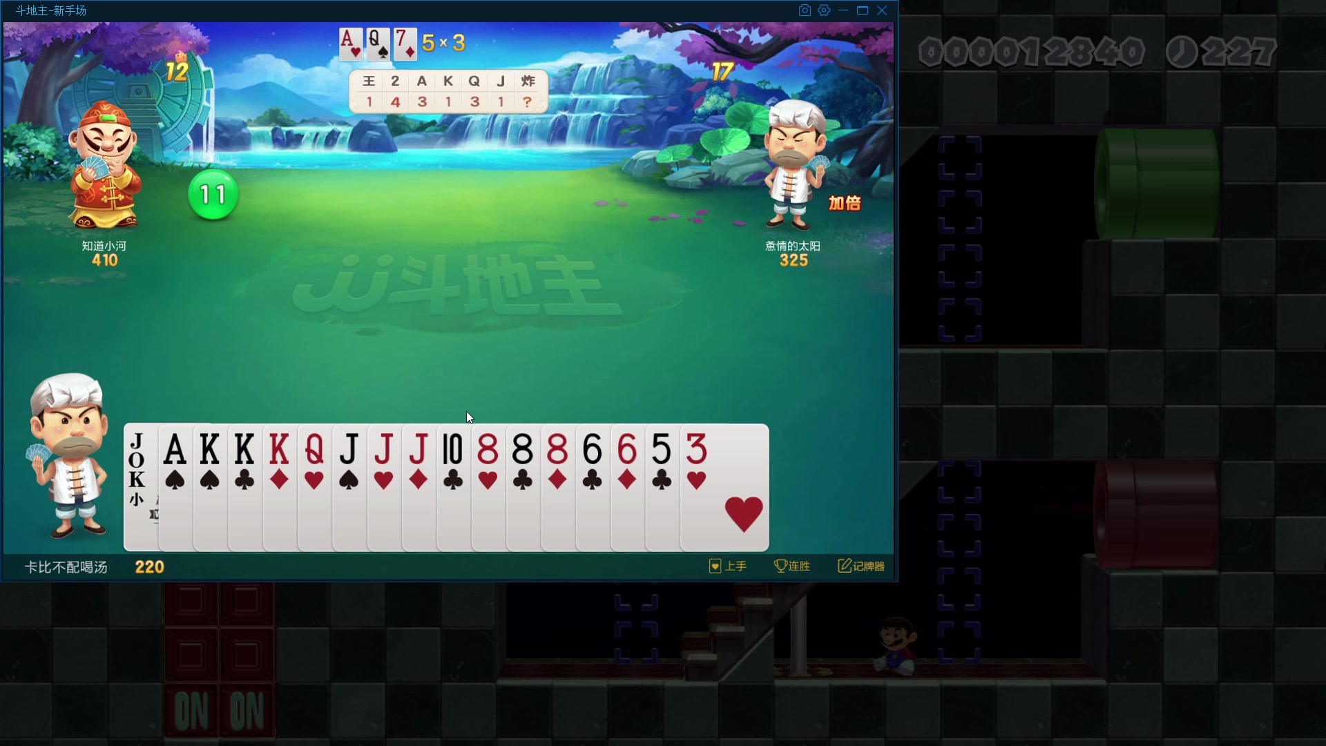 【2023-04-17 23点场】KazeLink：主播开发游戏去了 随缘开播