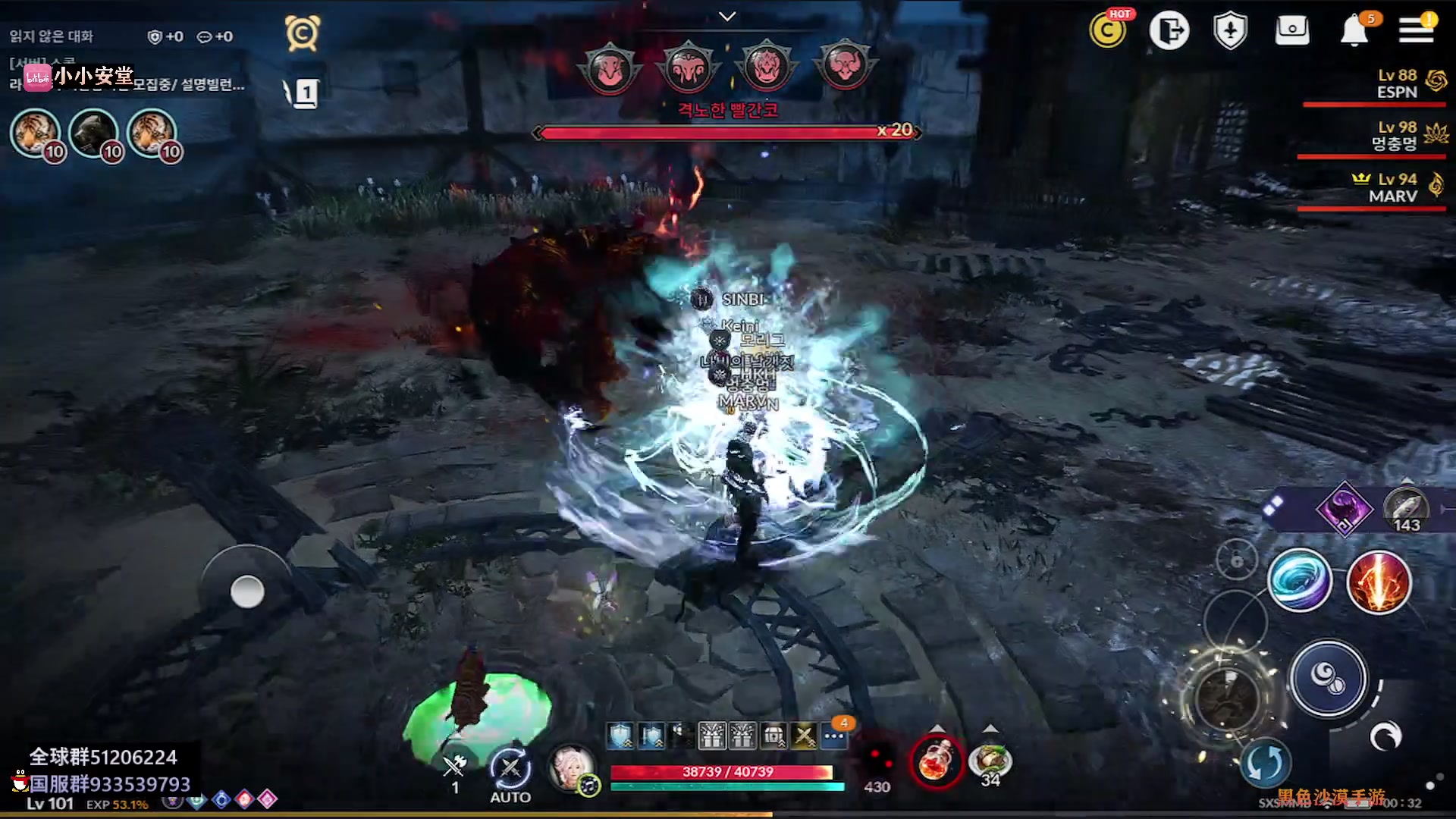 【2023-04-15 23点场】安堂丶：国服混沌要来了~韩服料理~