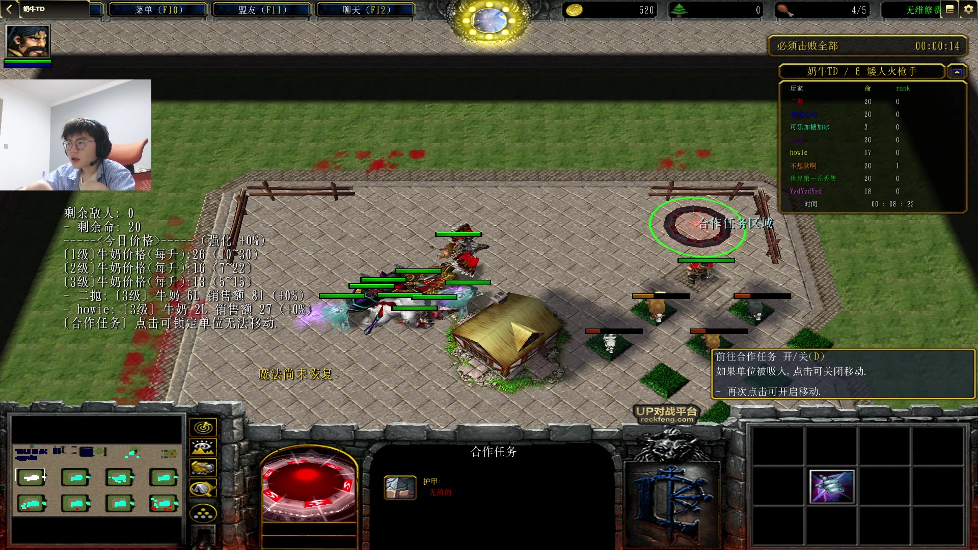 【2023-04-18 21点场】何二抛zZ：点进来 然后开始享受