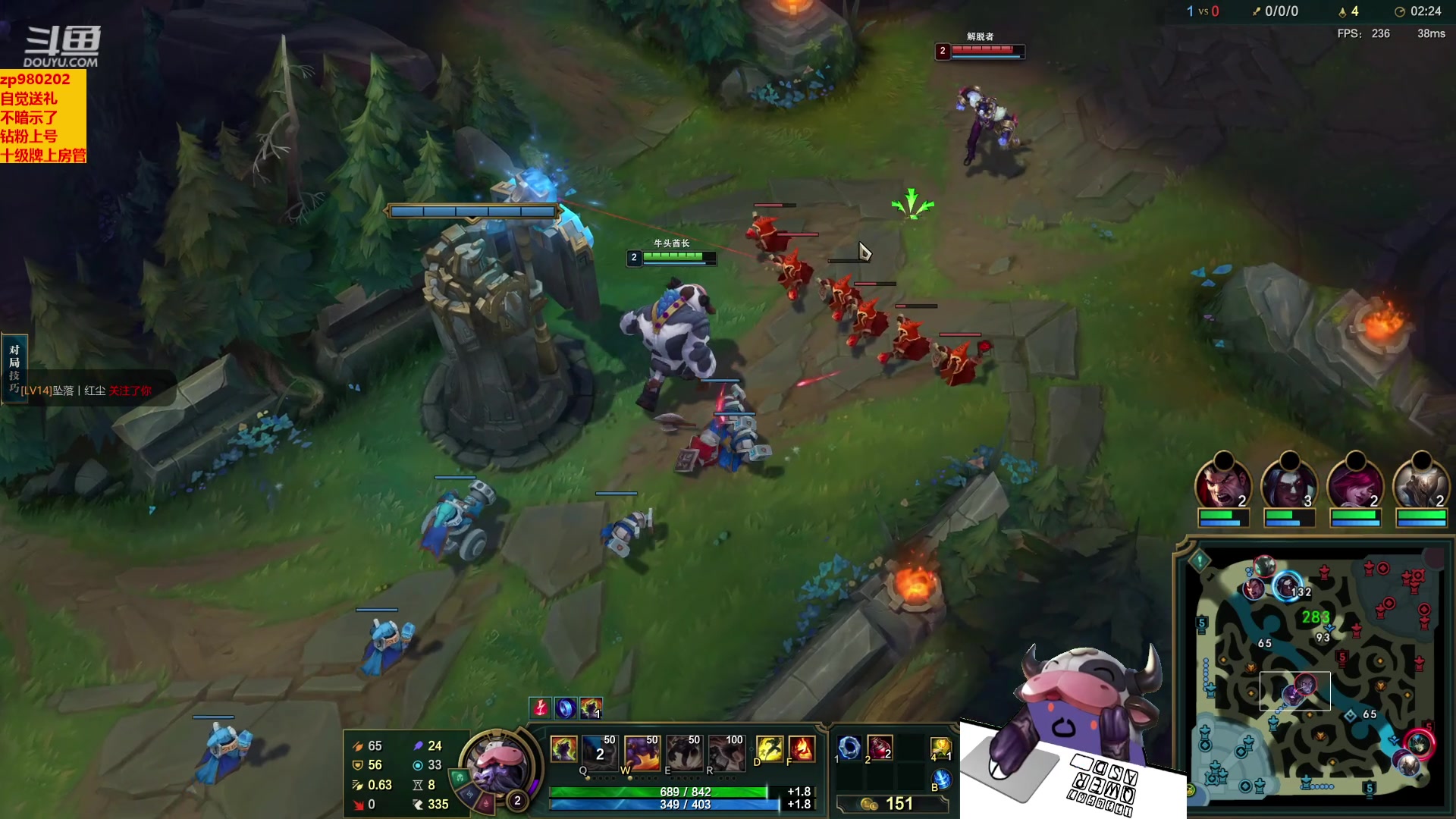 【2023-04-13 01点场】神牛教丶教主：ap牛头 wq瞬间爆炸