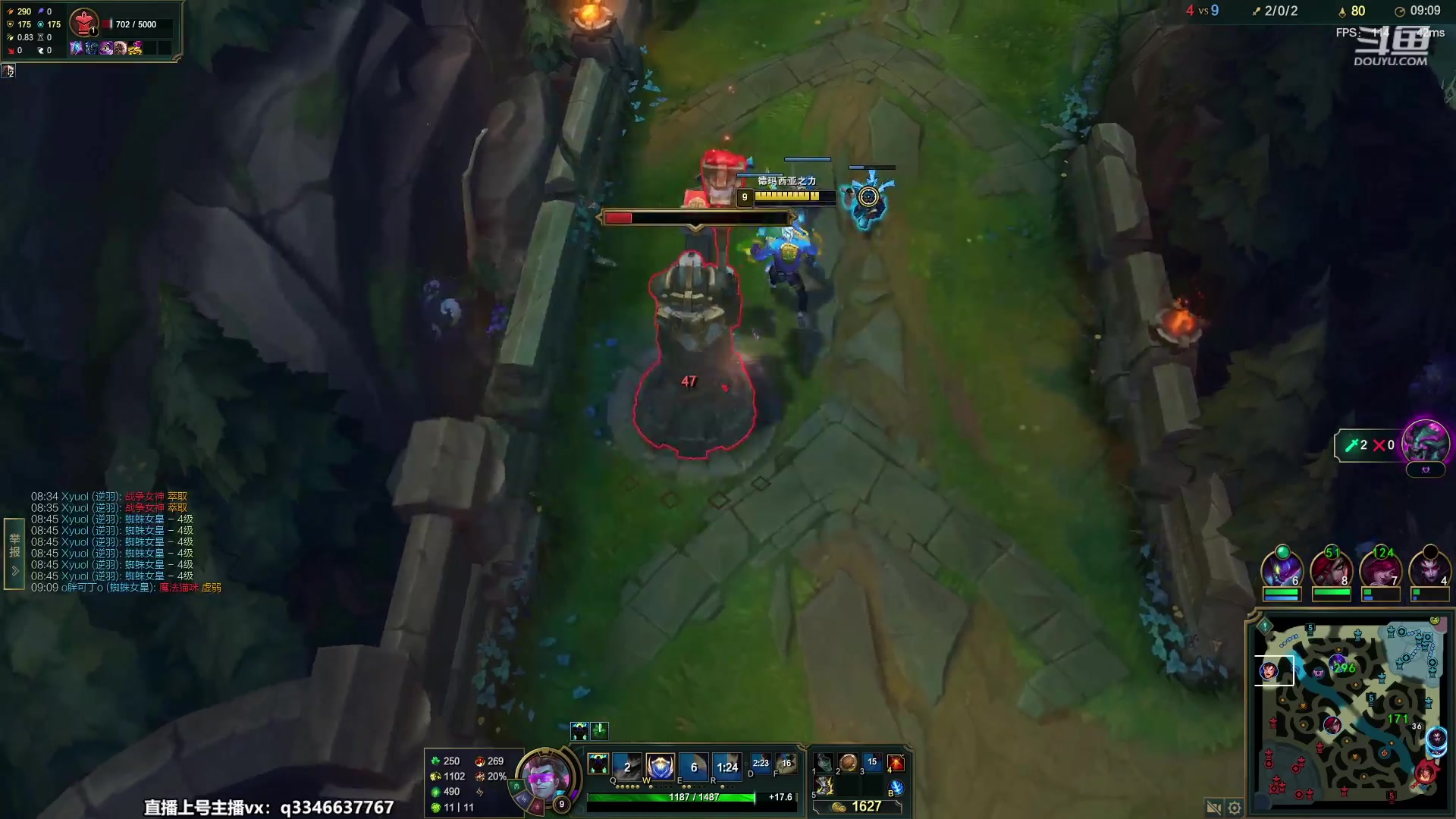 【2023-04-18 12点场】小君盖伦King：小君盖伦yyds~