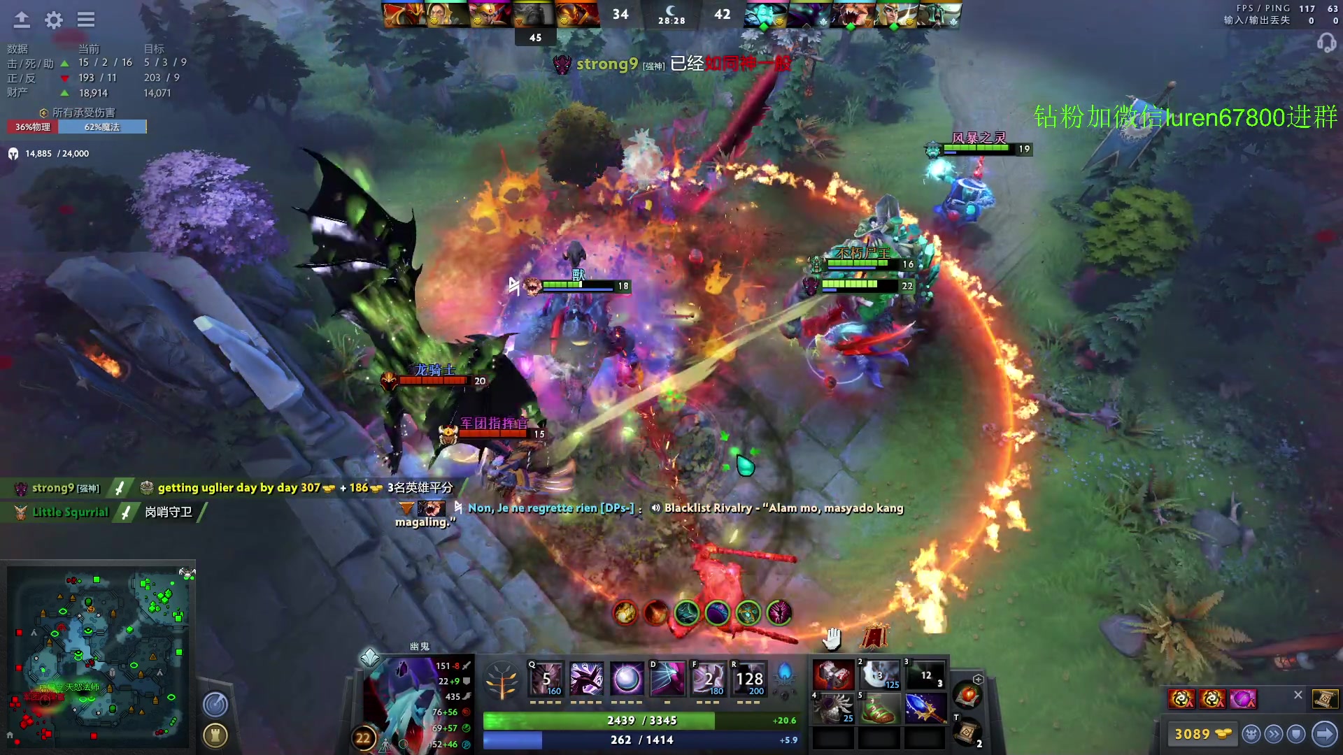 【2023-04-17 19点场】阳光男孩Aq：拿回失去的分！！！！ 7718843