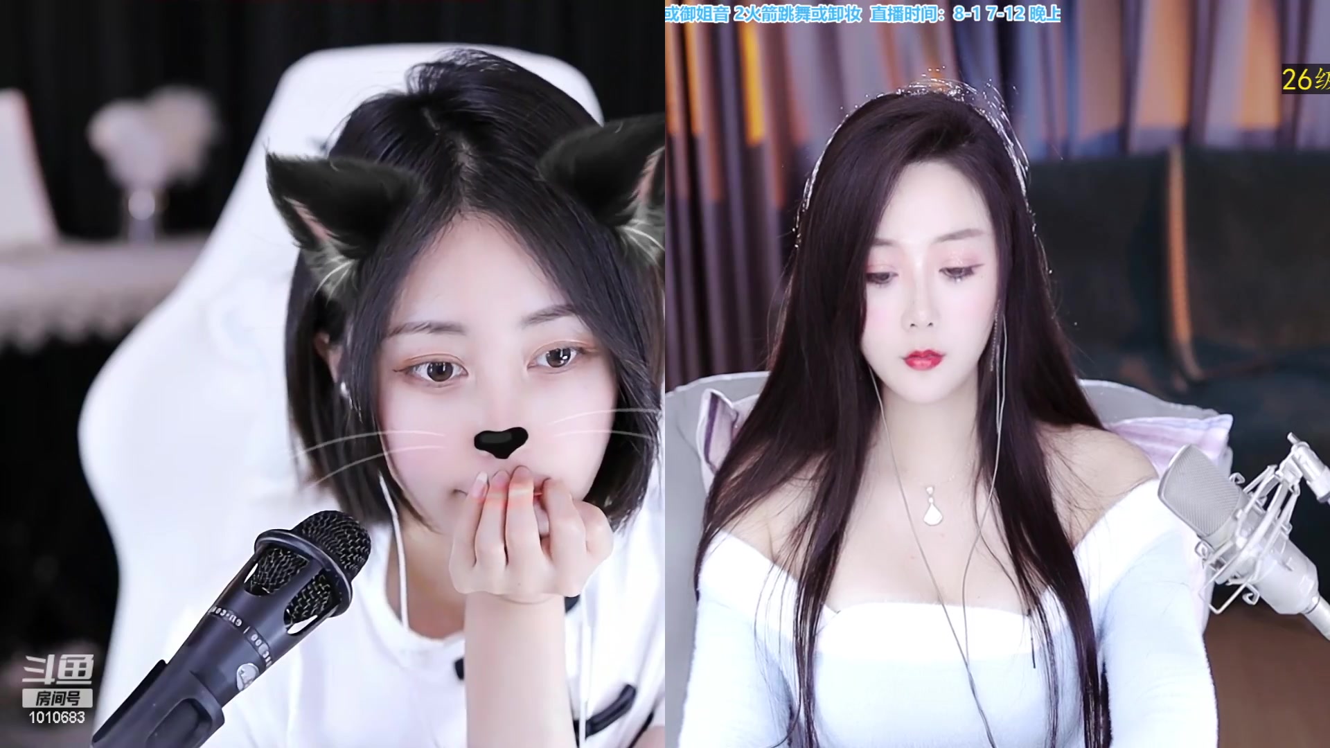 【2023-04-16 17点场】一只兮兮猫3：芳龄38等那个他 1010683