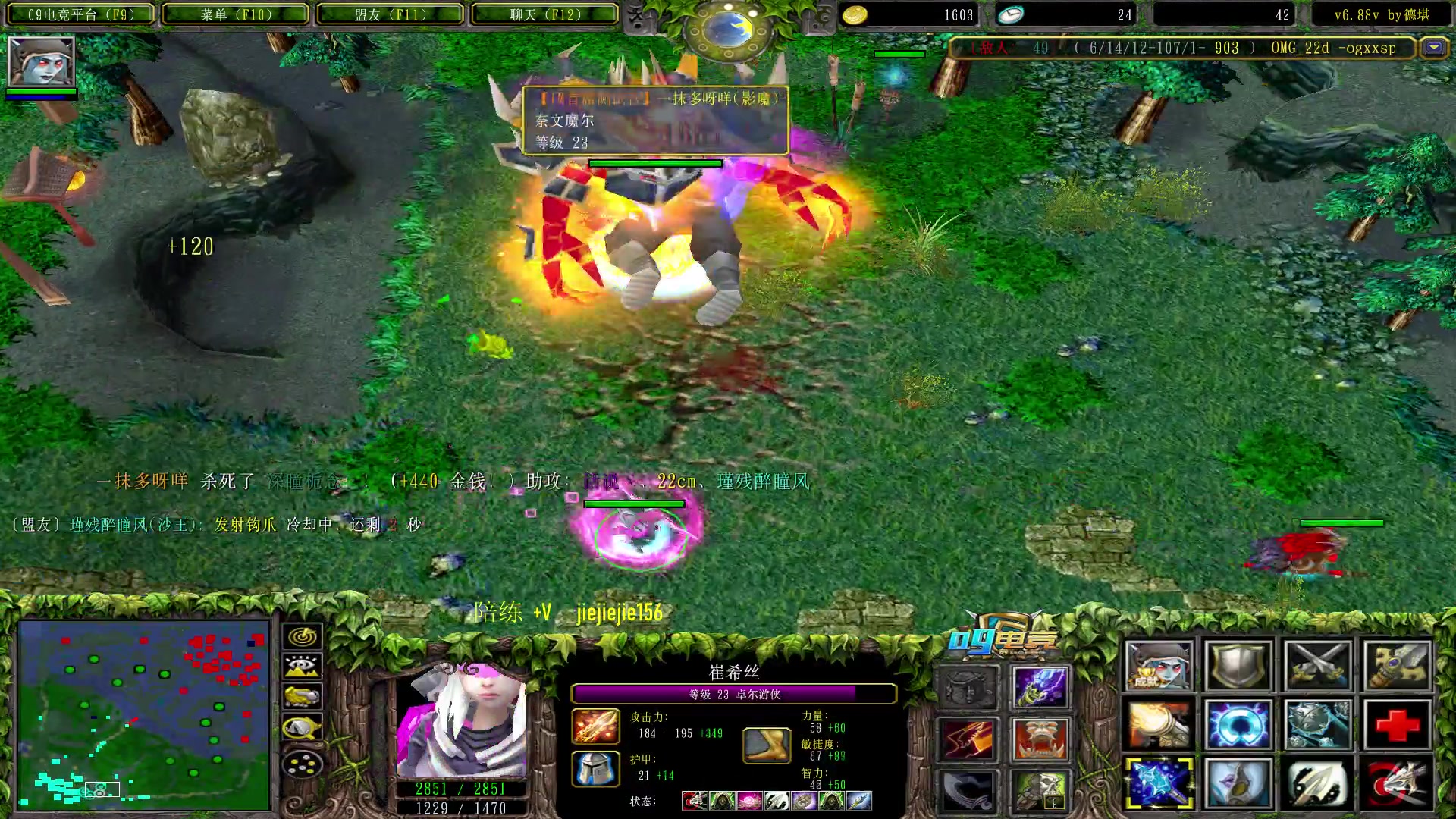 【2023-04-18 15点场】肖璐s：早上好，新版本巅峰对黑