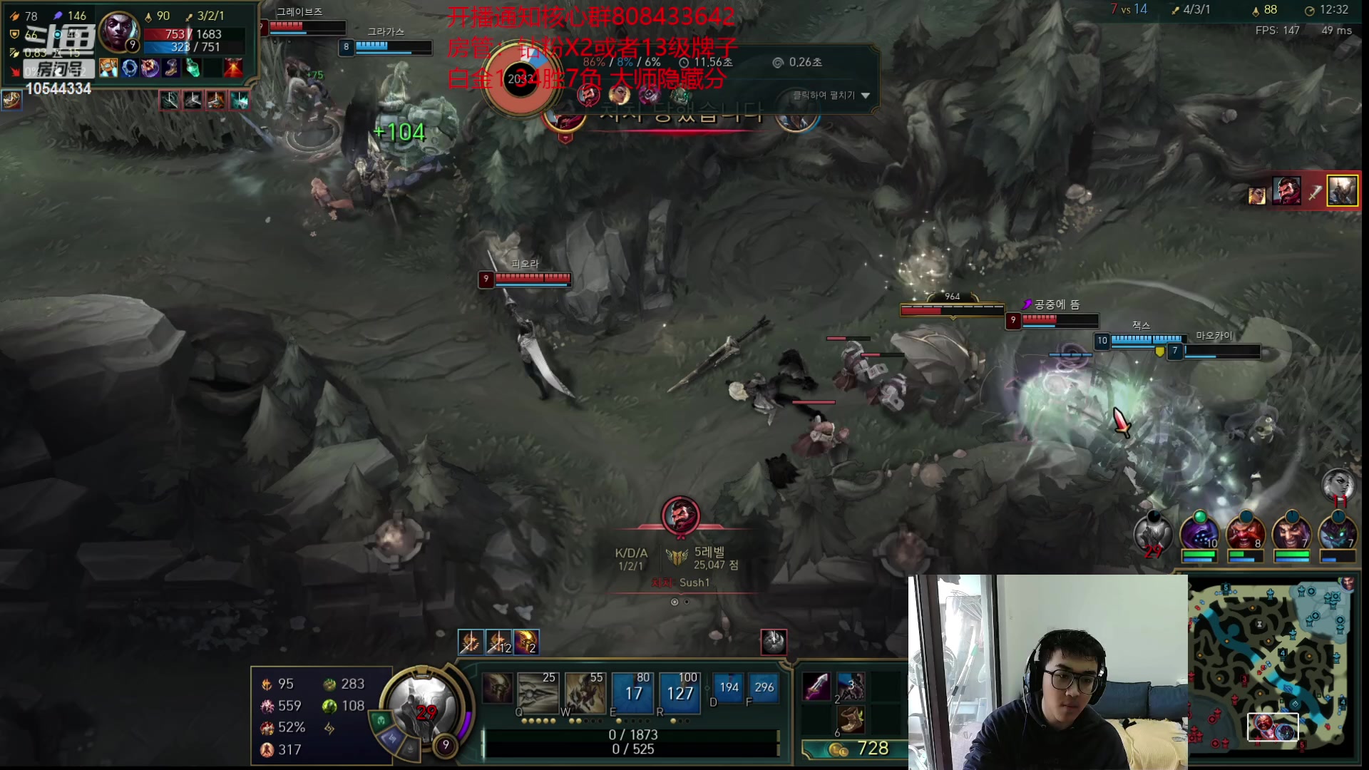 【2023-04-13 16点场】冰块哥ekko：中单艾克韩服大师局