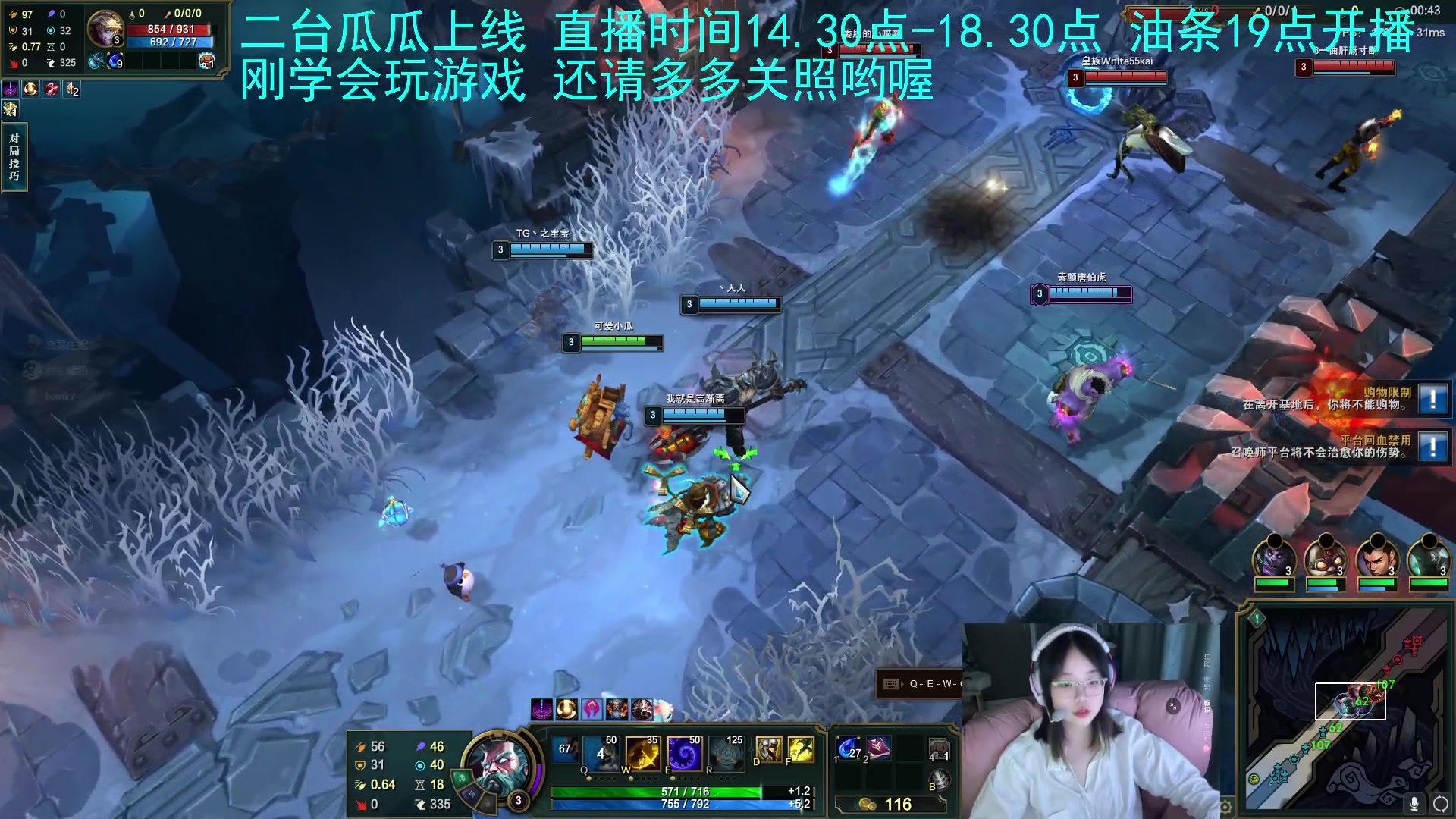 【2023-04-18 18点场】主播油条：二台上线冲鸭！