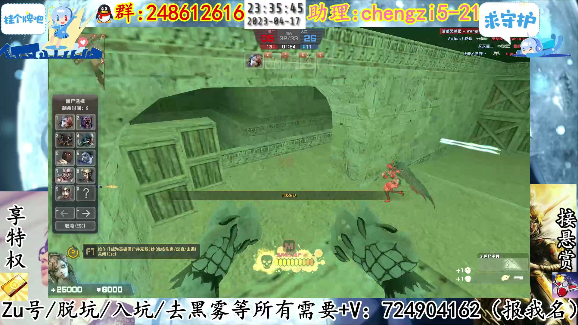 【2023-04-17 22点场】寻丶龙绝：精英星光杯 寻丶龙绝