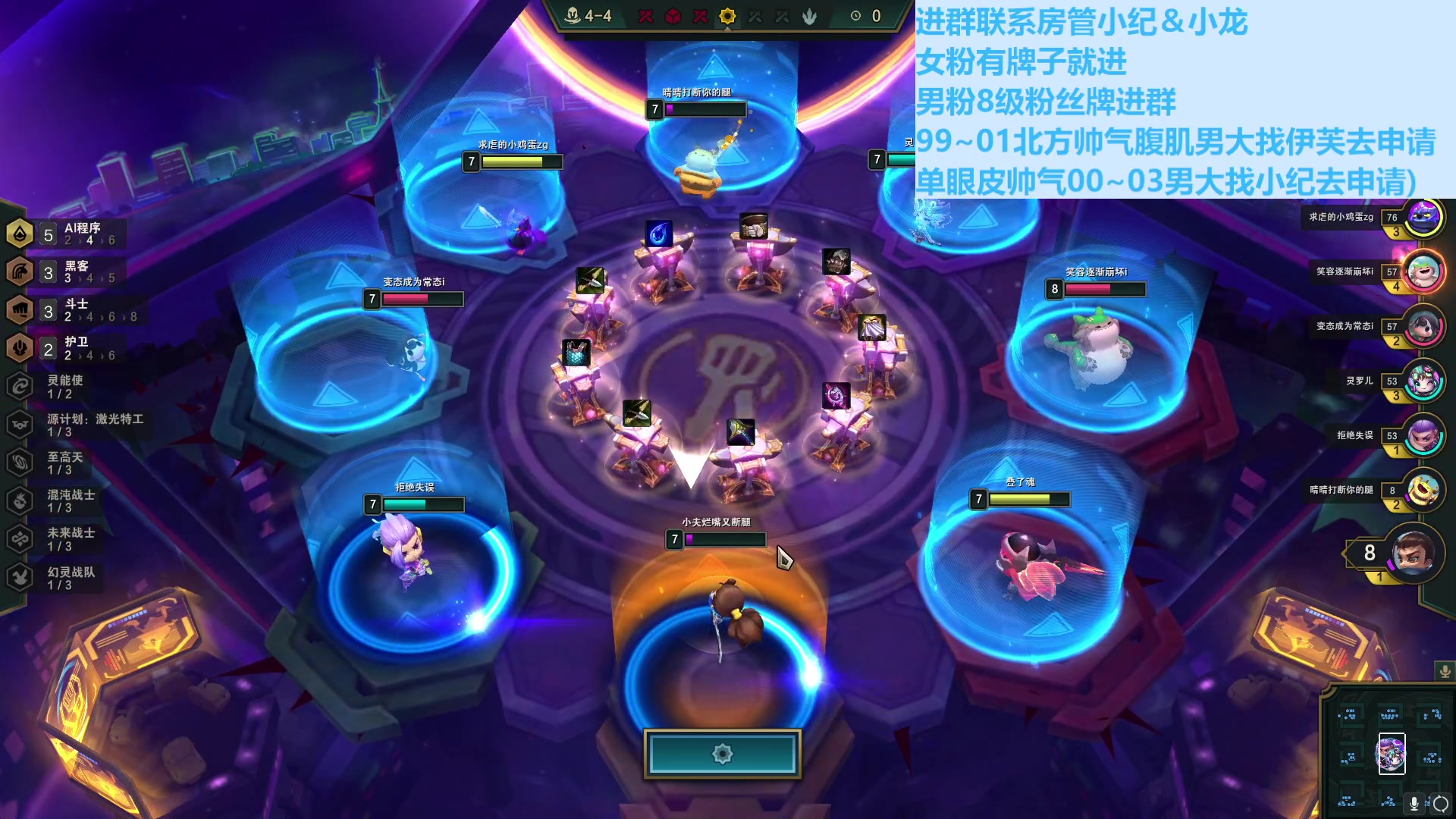 【2023-04-17 22点场】小夫的嘴巨硬：内向腼腆敏感小男孩