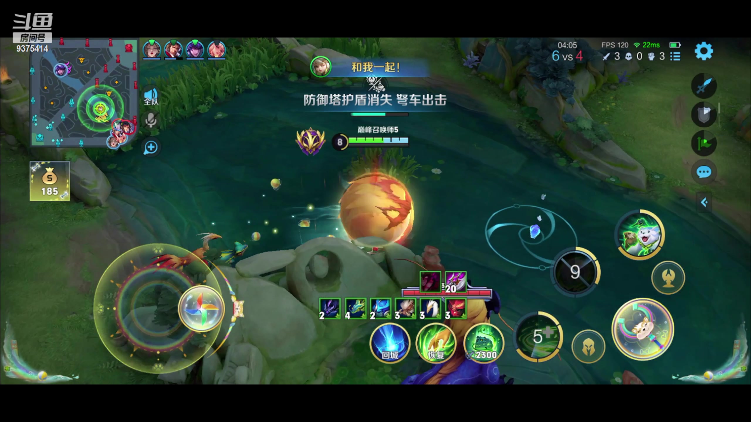 【2023-04-18 18点场】昧昧不是妹妹：姬小满已悟冲个国服